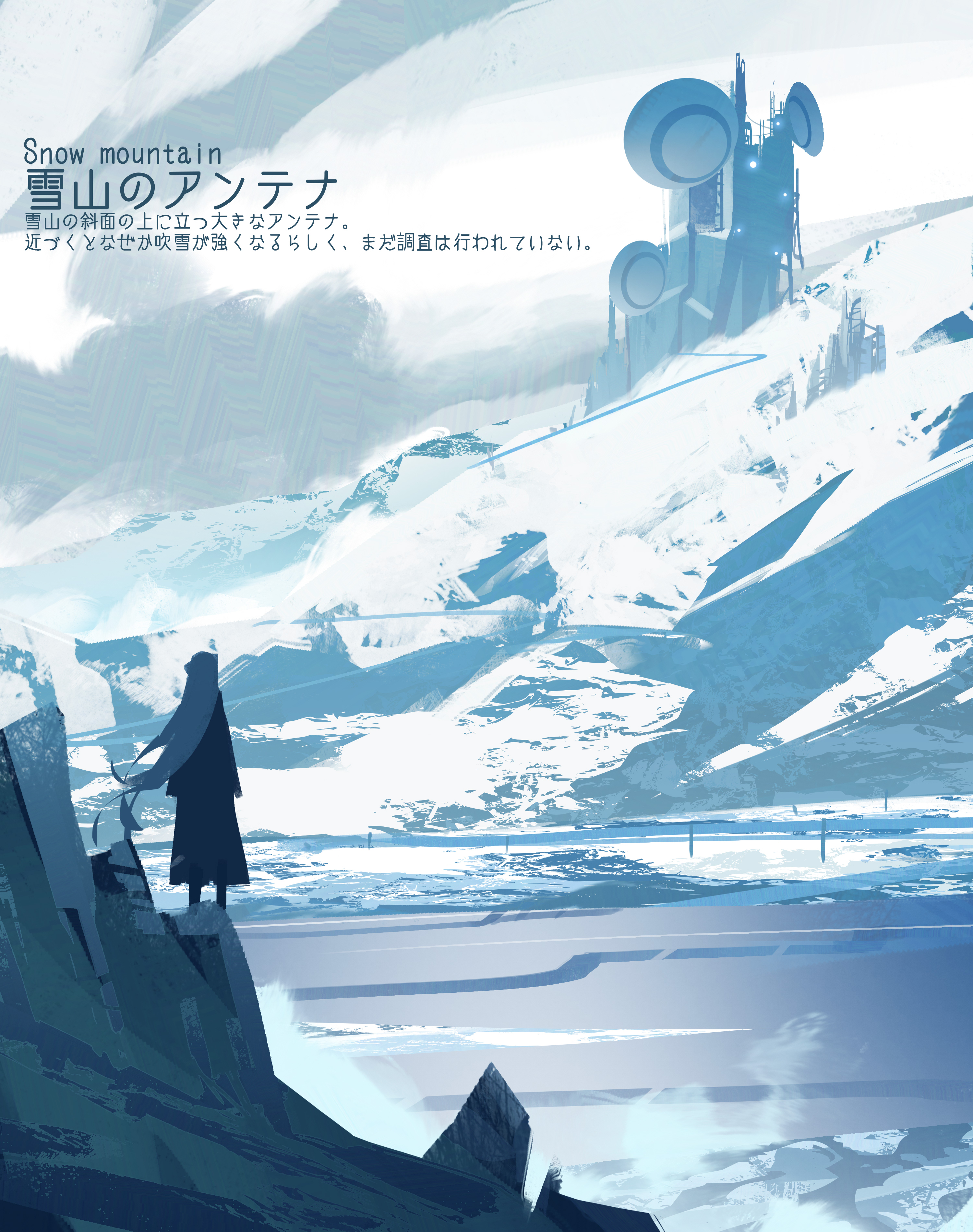 Anime 3000x3800 anime winter snow mountains long hair Asteroid (artist)