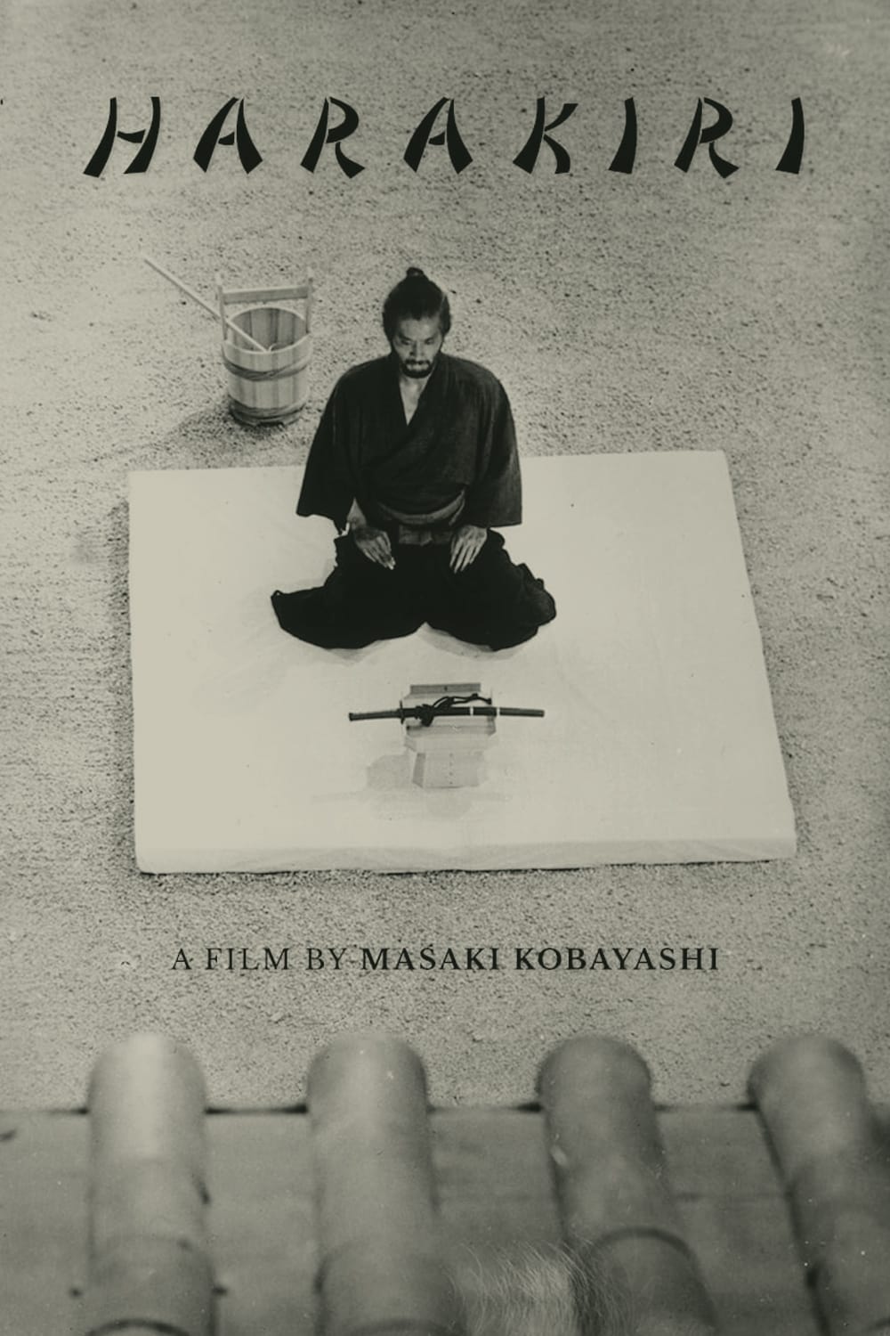 General 1000x1500 movie poster Masaki Kobayashi Tatsuya Nakadai samurai