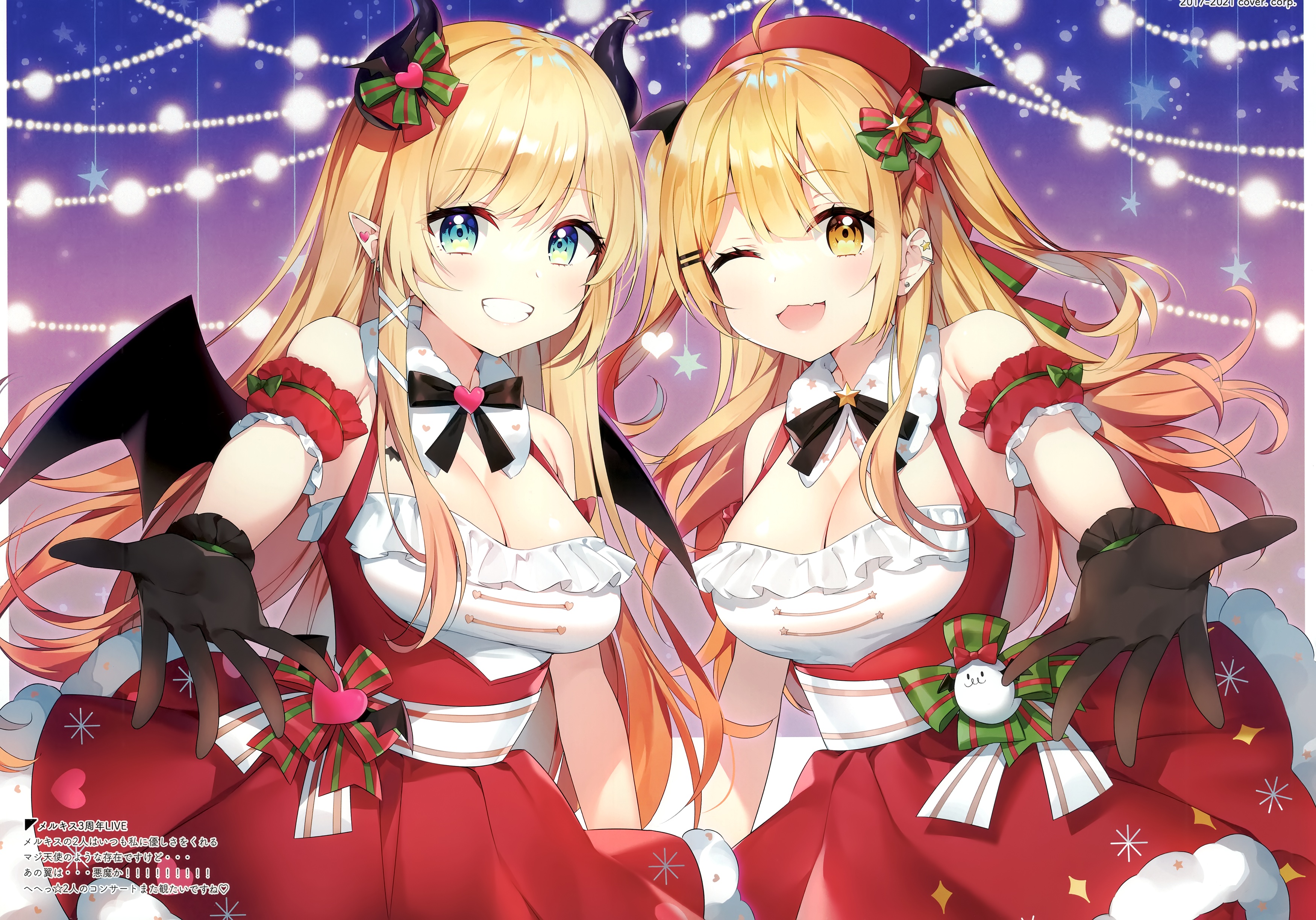 Anime 3500x2446 anime anime girls two women boobs cleavage dress red dress red clothing