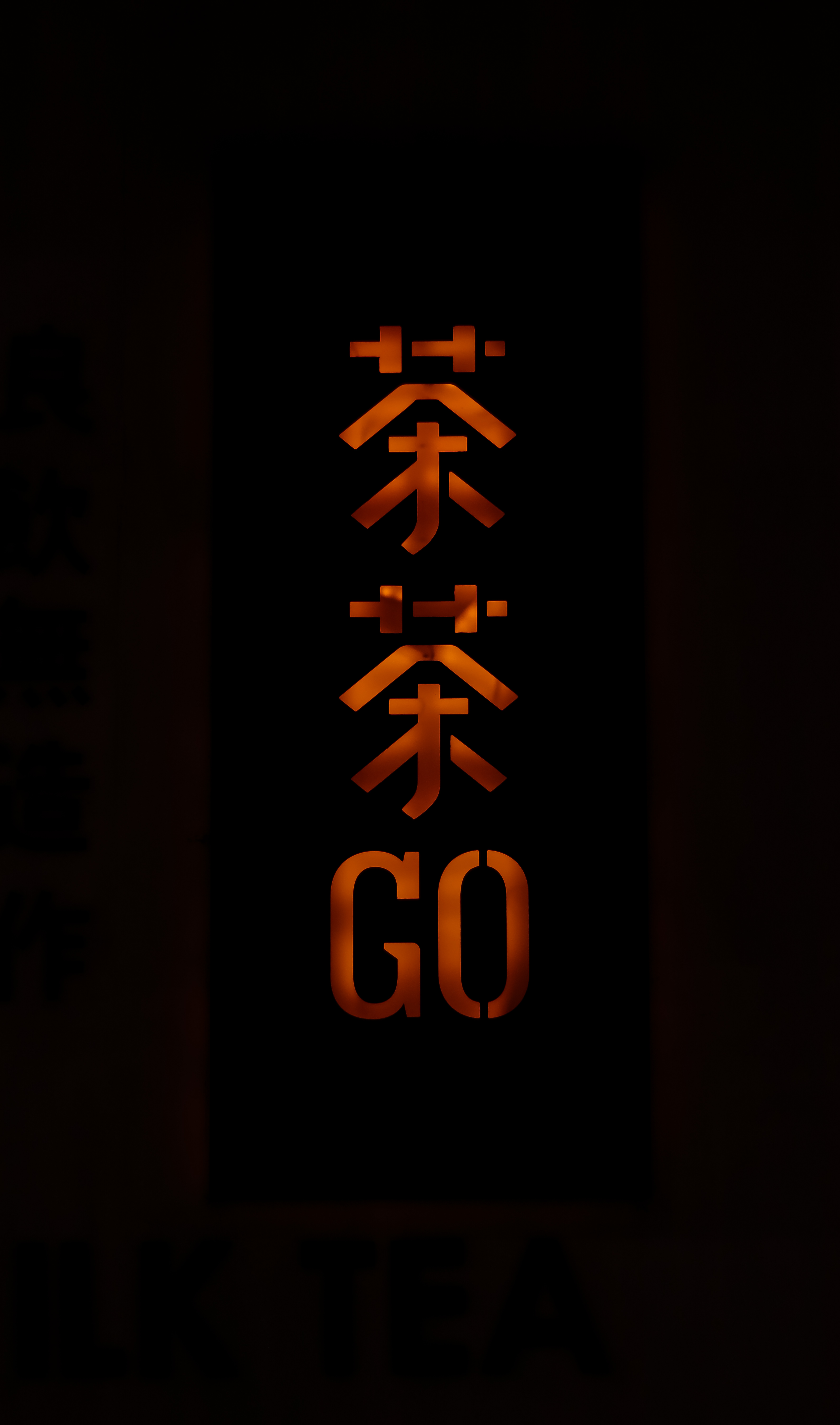 General 3536x5996 text dark sign post typographic portraits kanji portrait display digital art simple background