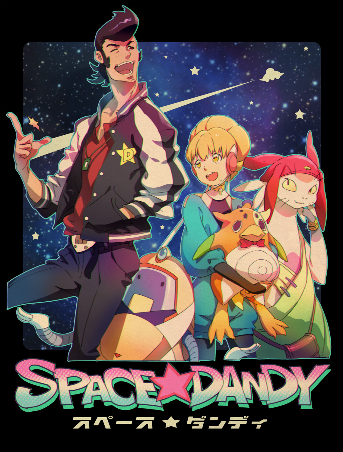 Anime 1137x1500 Space Dandy space anime