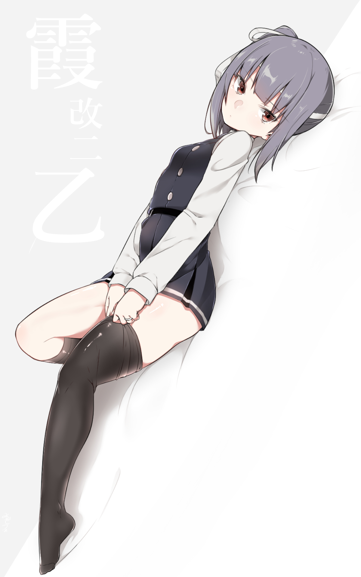 Anime 1200x1920 white background Kantai Collection Kasumi (KanColle) school uniform thigh-highs gray hair