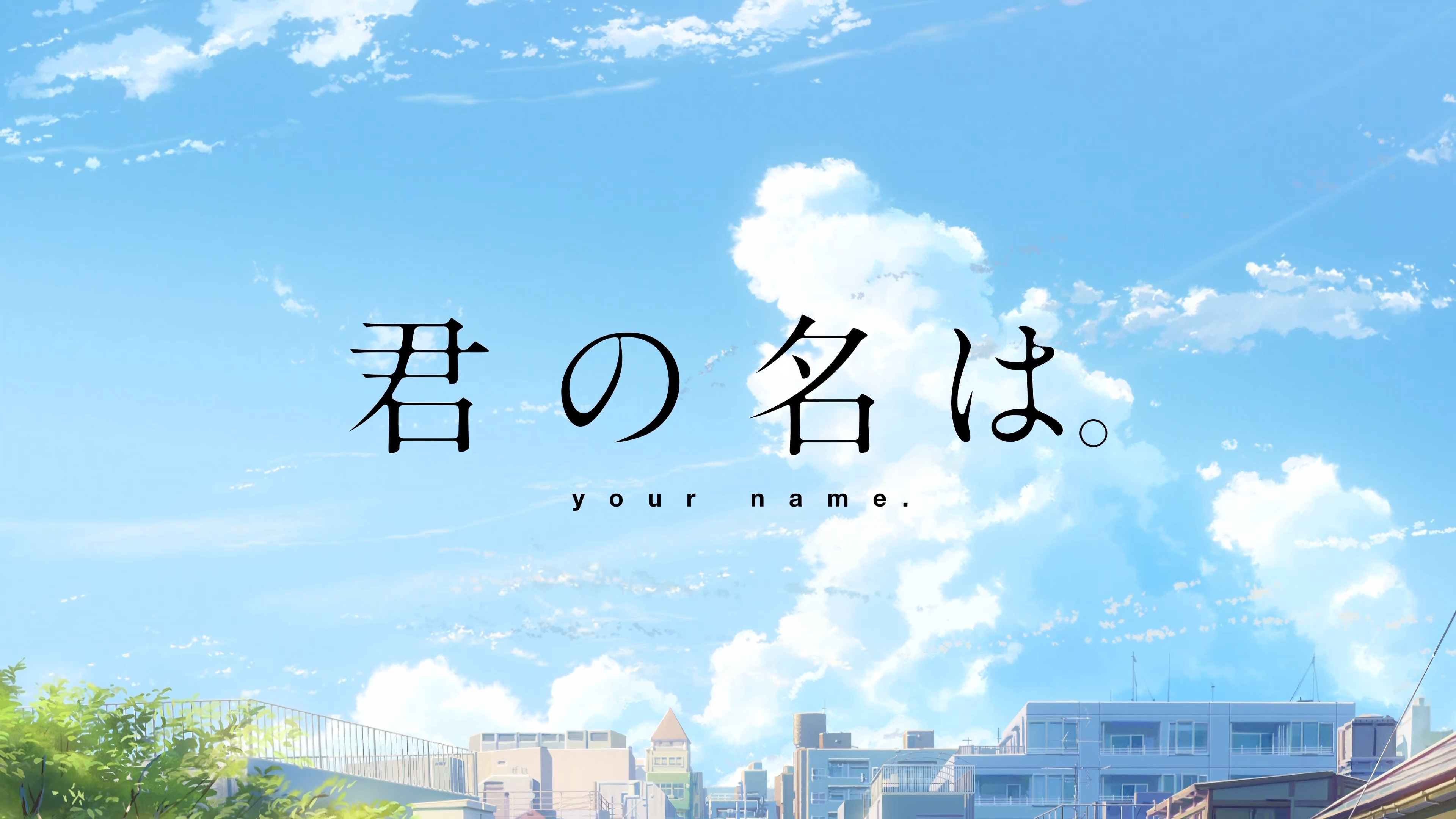 Anime 3840x2160 Makoto Shinkai  Kimi no Na Wa anime cityscape