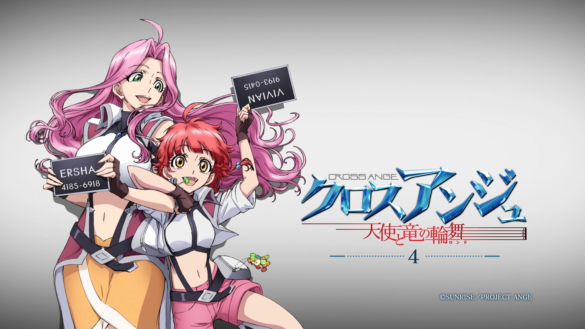 Anime 1920x1080 anime girls Cross Ange anime simple background pink hair yellow eyes open mouth numbers