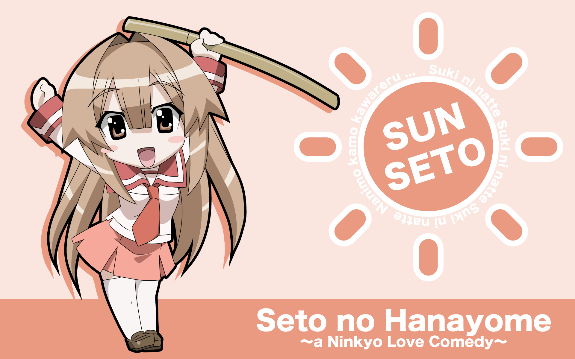 Anime 1920x1200 Seto no Hanayome anime girls Sun Seto