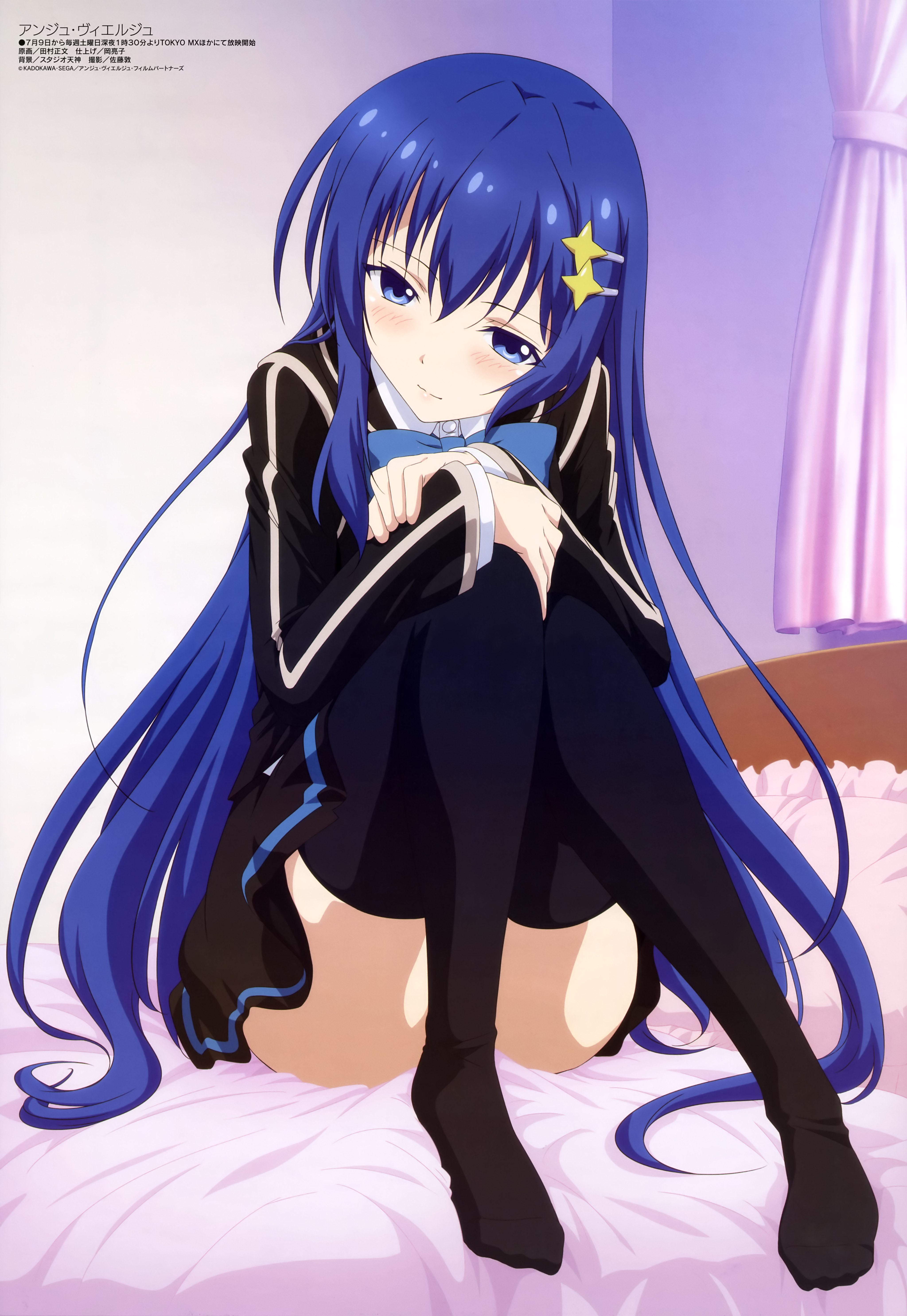 Anime 4094x5940 anime anime girls Ange Vierge long hair blue hair blue eyes bed thigh-highs looking at viewer stockings thighs together sitting thighs legs in bed