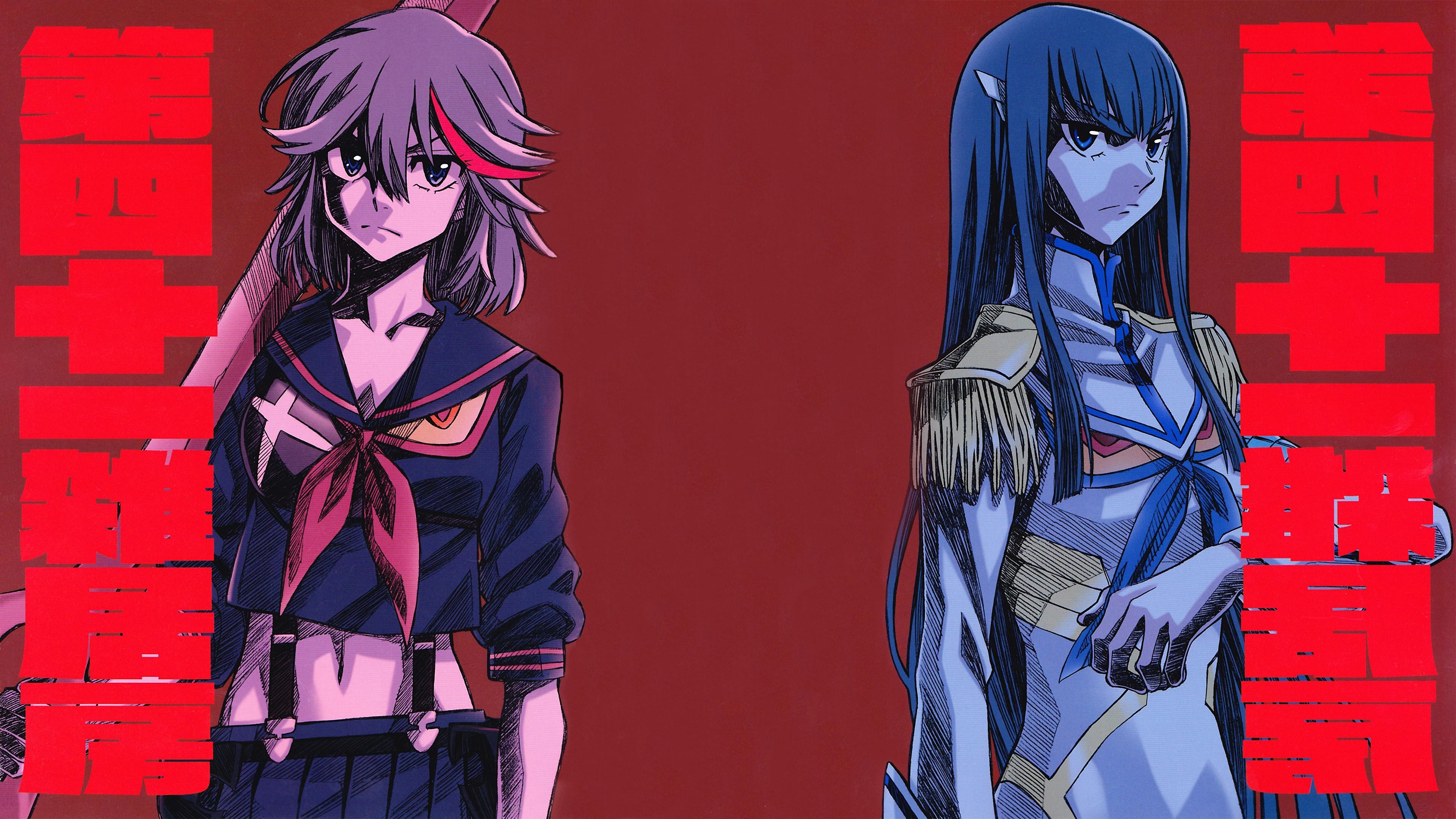 Anime 3840x2160 Kill la Kill Kiryuin Satsuki Matoi Ryuuko anime girls two women anime