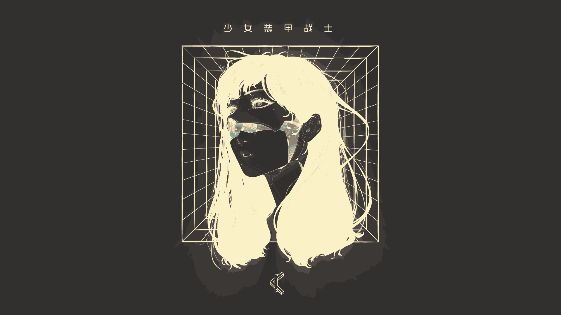 General 1920x1080 gruvbox minimalism cyber simple background long hair women kanji