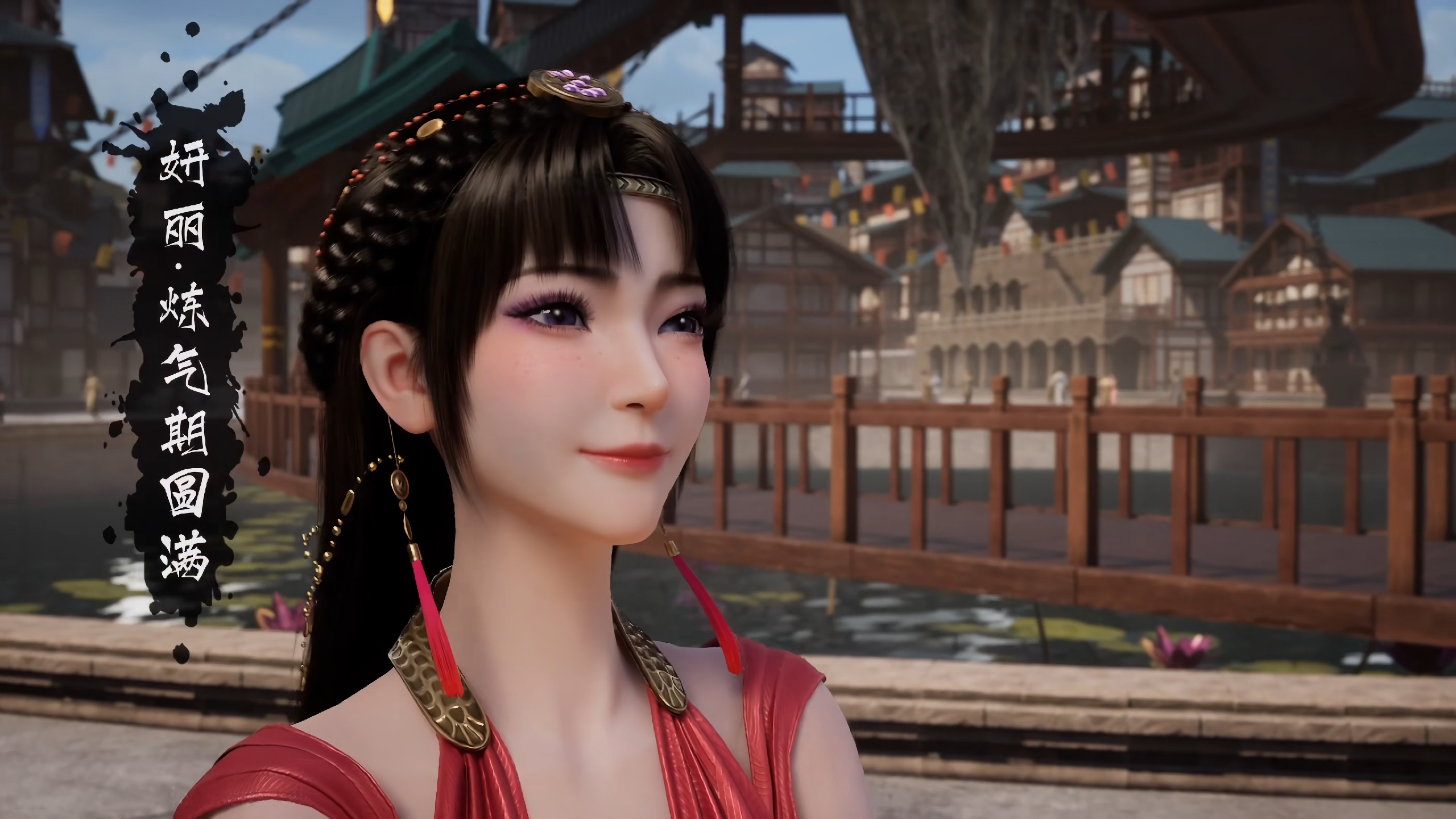 General 2560x1440 Asian women video game girls PC gaming smiling fantasy girl anime games video game characters CGI video games fan ren xiu xian zhuan