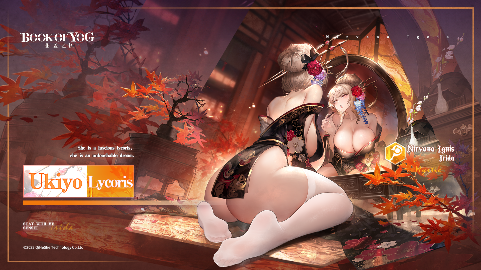 Anime 1920x1080 Book of Yog huge breasts Irida (Book of Yog) kimono hair ornament hair stick white thigh highs mirror reflection watermarked Japanese clothes blonde cleavage bare shoulders off shoulder yellow eyes leaves trees ass text plants thighs