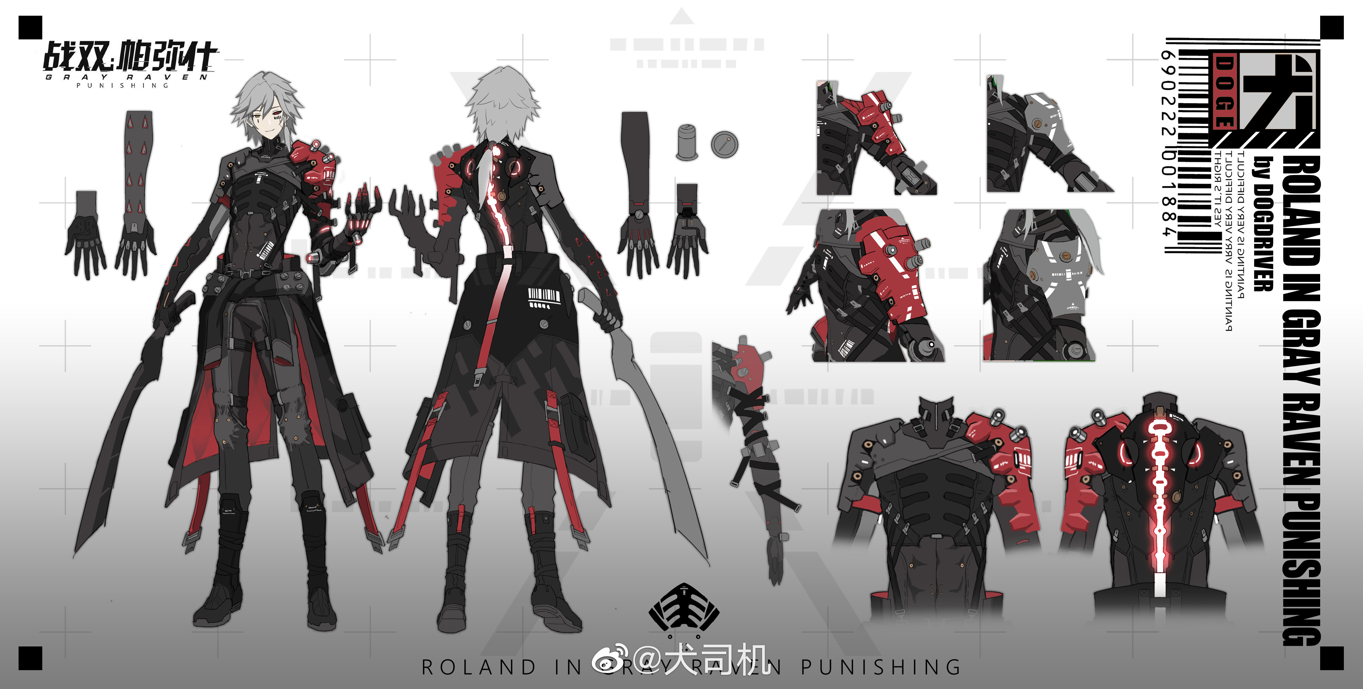 Anime 4772x2413 Punishing: Gray Raven Roland (Punishing: Gray Raven) Dogdriver(Designer) text anime anime boys concept art