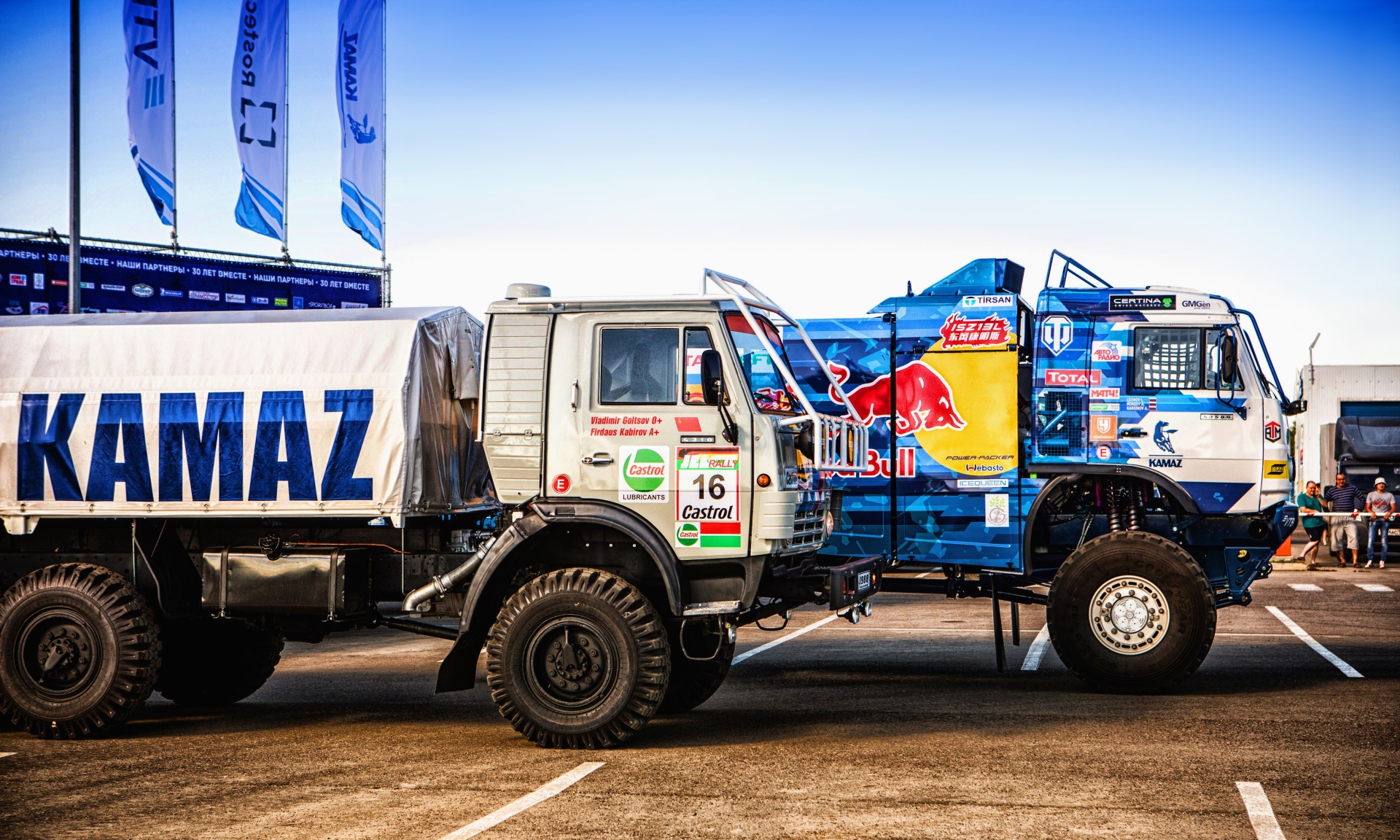 General 1920x1152 Rally truck vehicle Kamaz motorsport sport flag Russian
