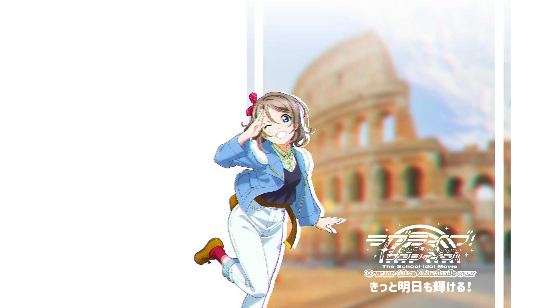Anime 1920x1080 Love Live! Sunshine Watanabe You Colosseum picture-in-picture