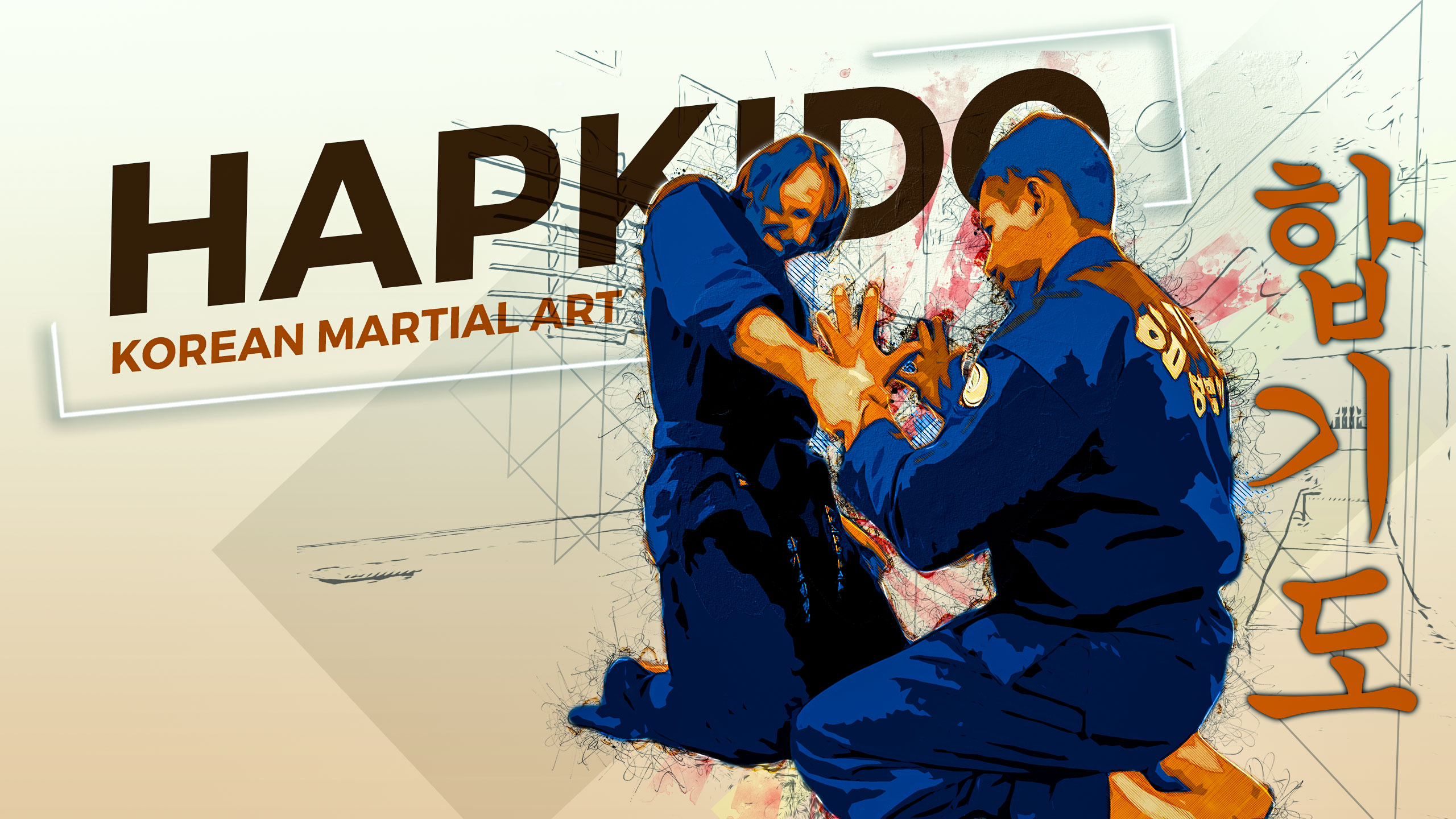 General 2560x1440 hapkido korean martial arts men martial arts artwork