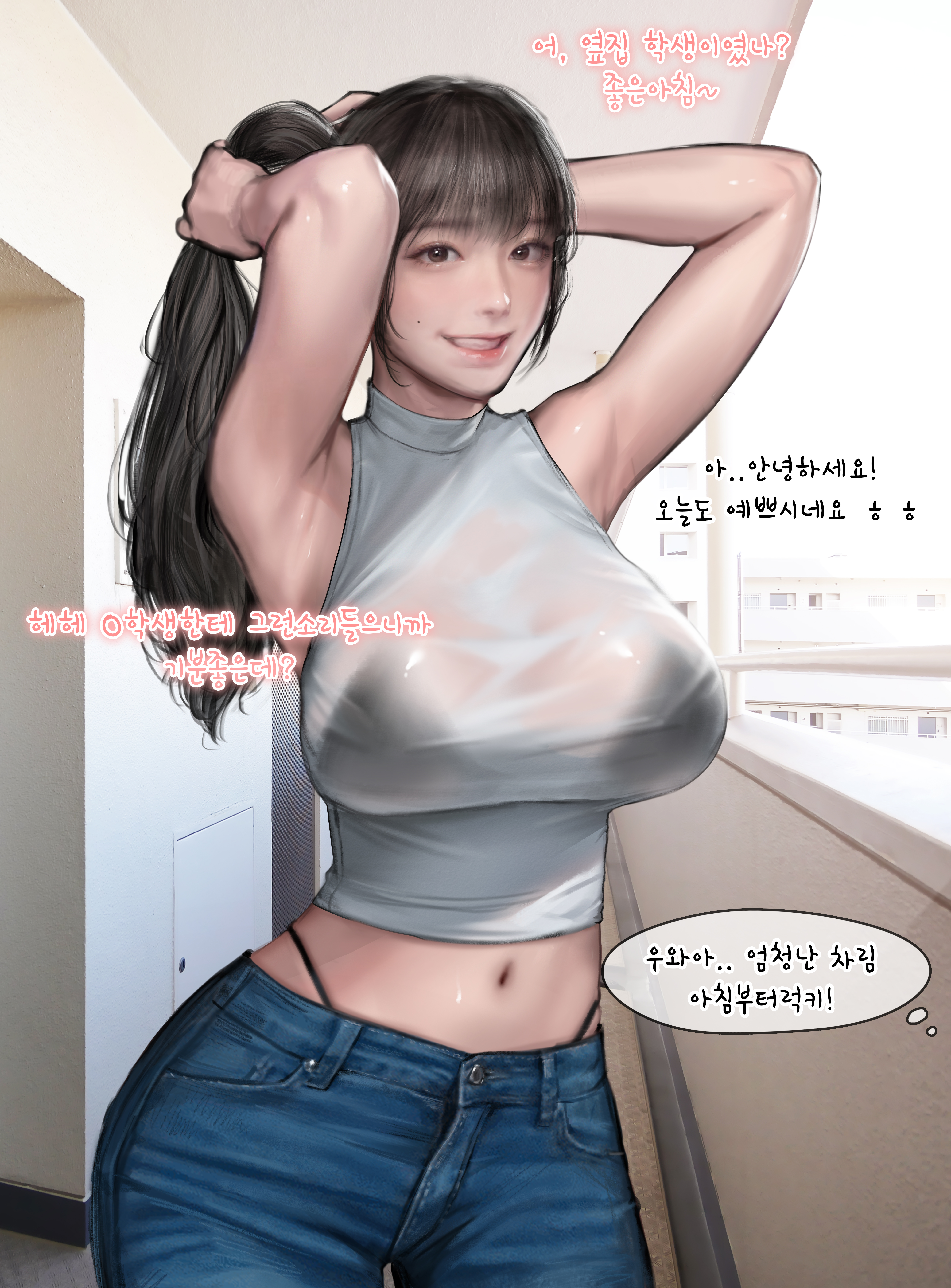 Anime 5000x6769 anime anime girls boobs big boobs huge breasts Kidmo