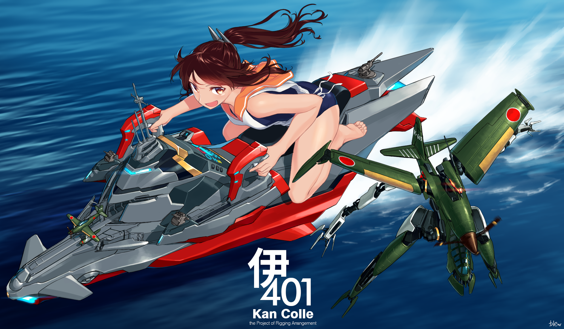 Anime 1958x1144 anime girls I-401 (KanColle) jet ski Kantai Collection