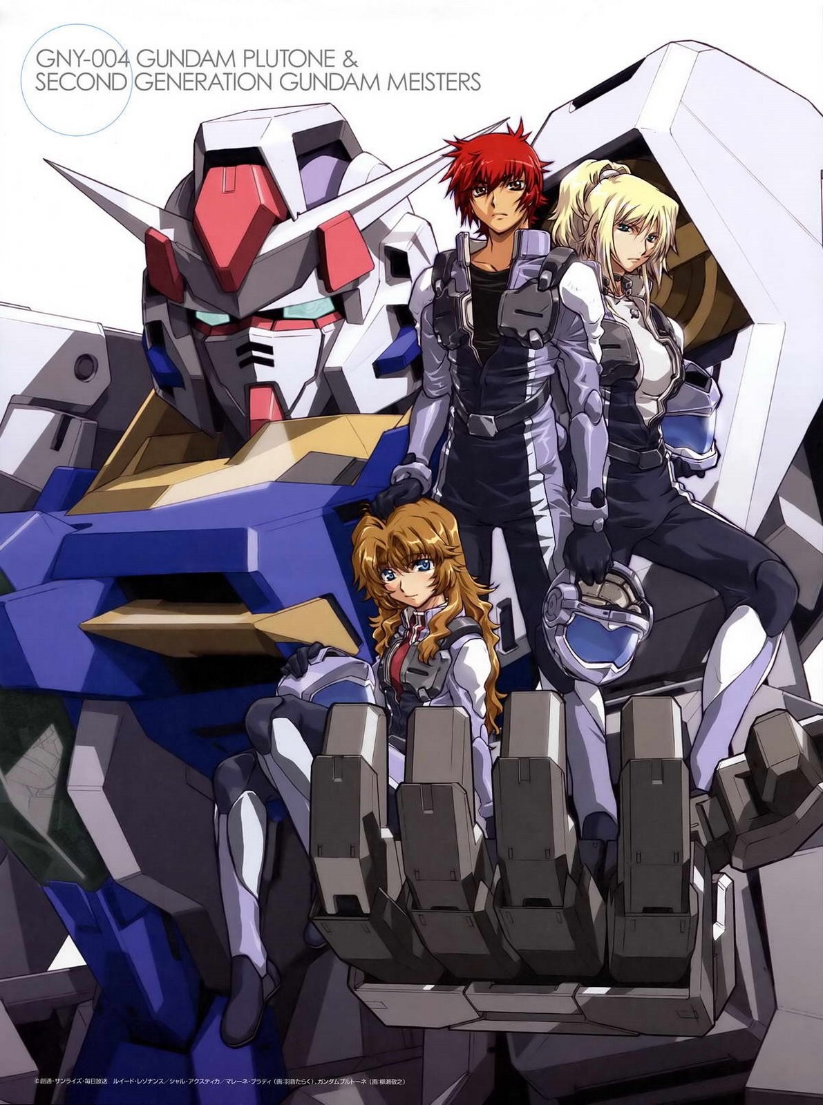 Anime 1191x1600 anime Mobile Suit Gundam 00 Gundam anime girls anime boys