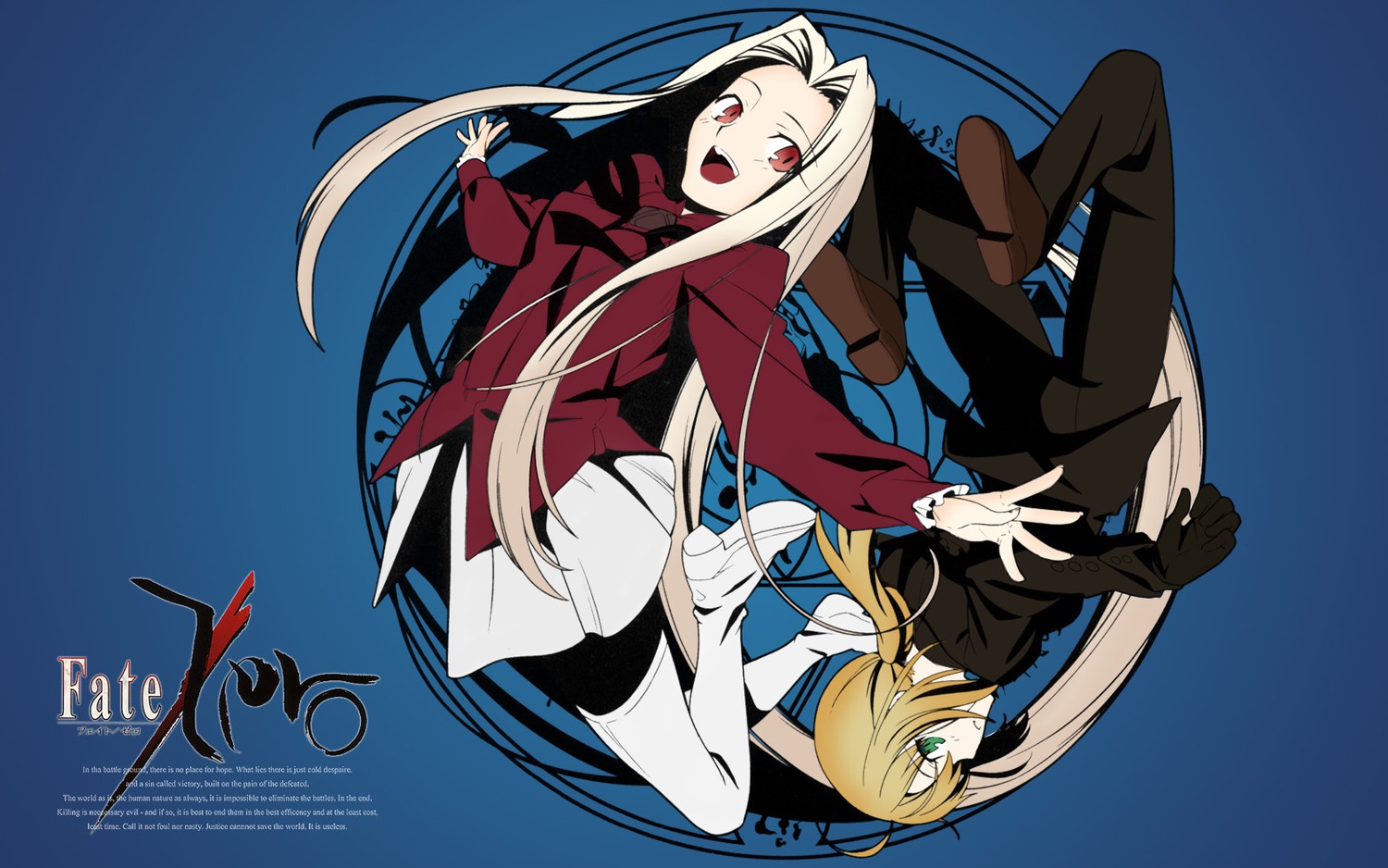 Anime 1500x938 Fate series Fate/Zero anime girls Saber Irisviel von Einzbern