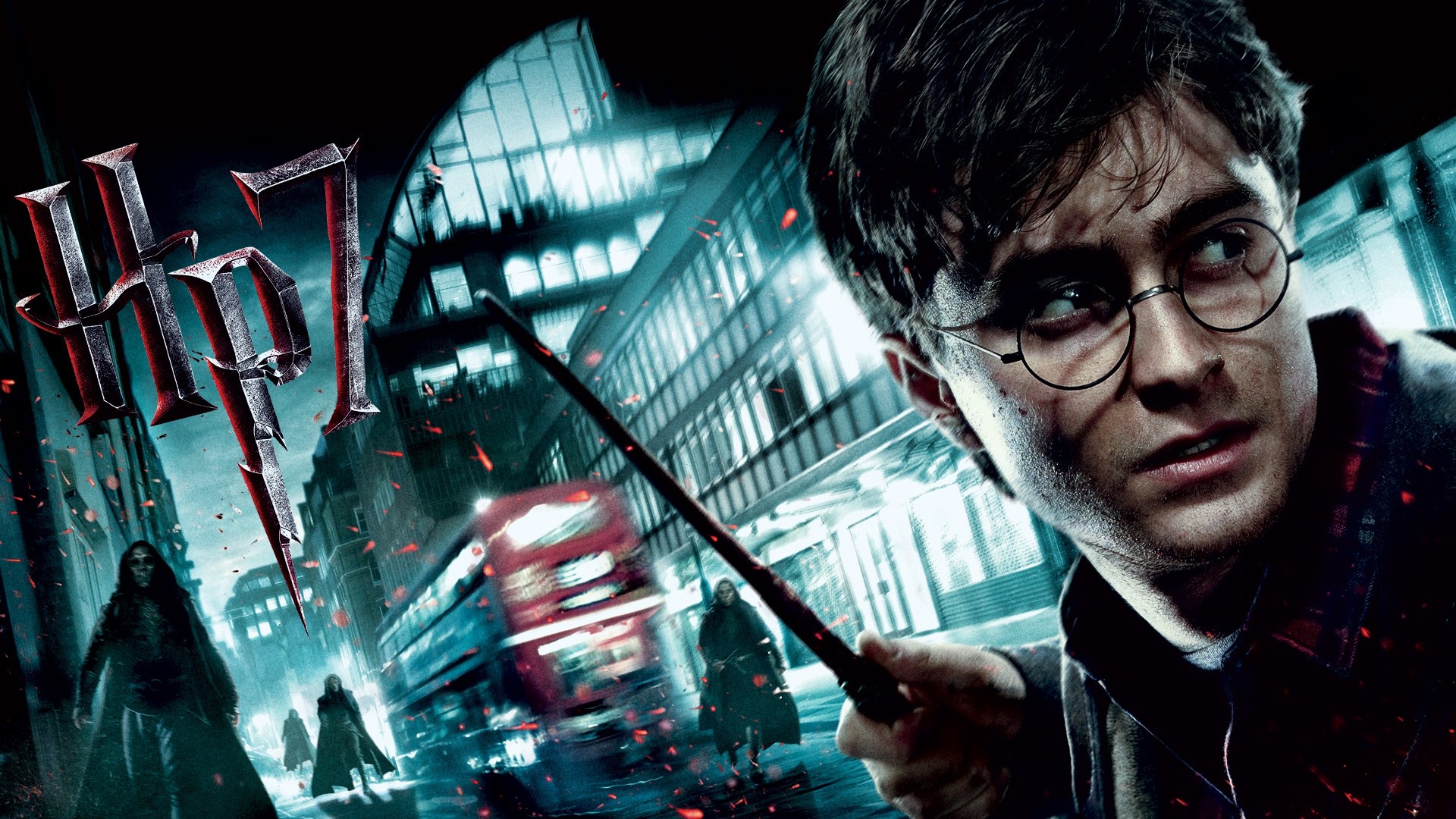 People 1920x1080 movies Daniel Radcliffe Harry Potter