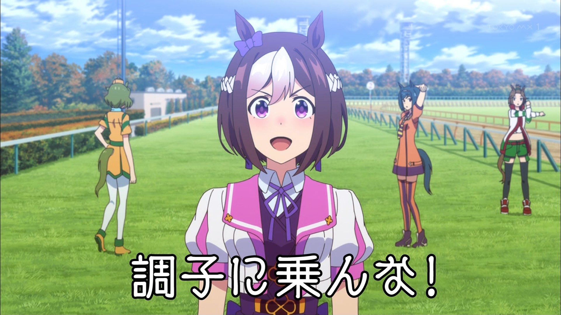 Anime 1920x1080 anime anime girls anime screenshot Uma Musume Pretty Derby horse girls animal ears Special Week (Uma Musume) brunette group of women open mouth shoulder length hair looking at viewer