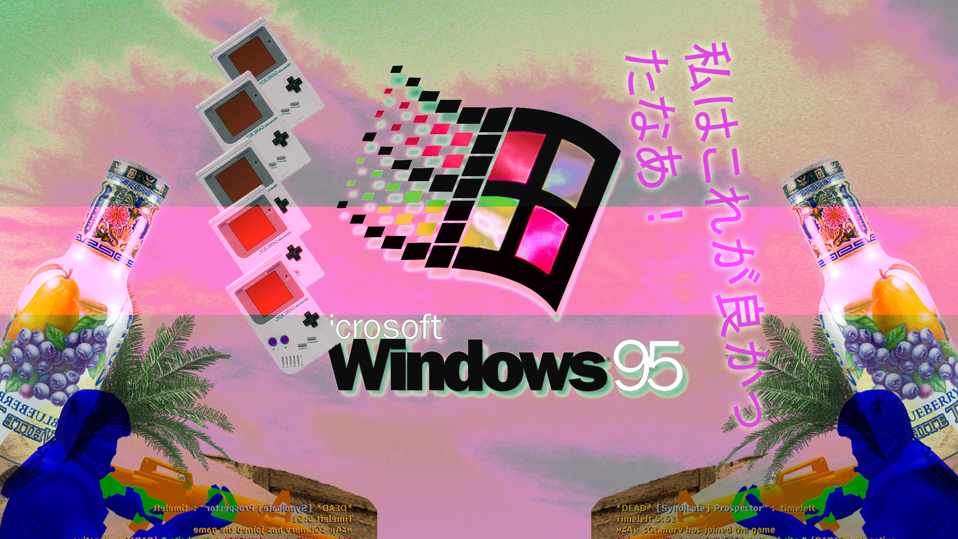 General 1920x1080 vaporwave synthwave Windows 95 computer