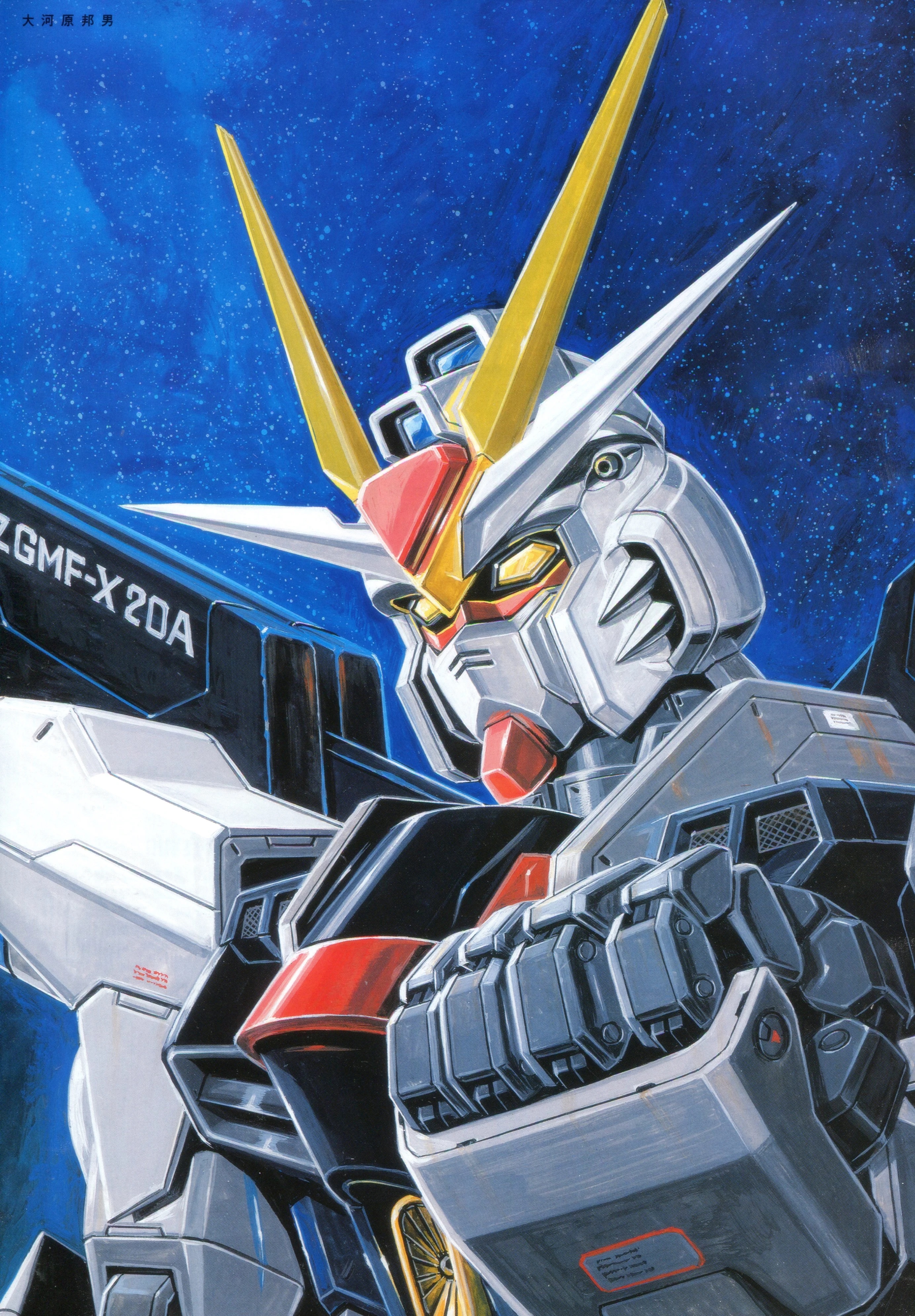 Anime 2768x3983 anime mechs Gundam Super Robot Taisen Mobile Suit Gundam SEED Destiny Strike Freedom Gundam artwork digital art
