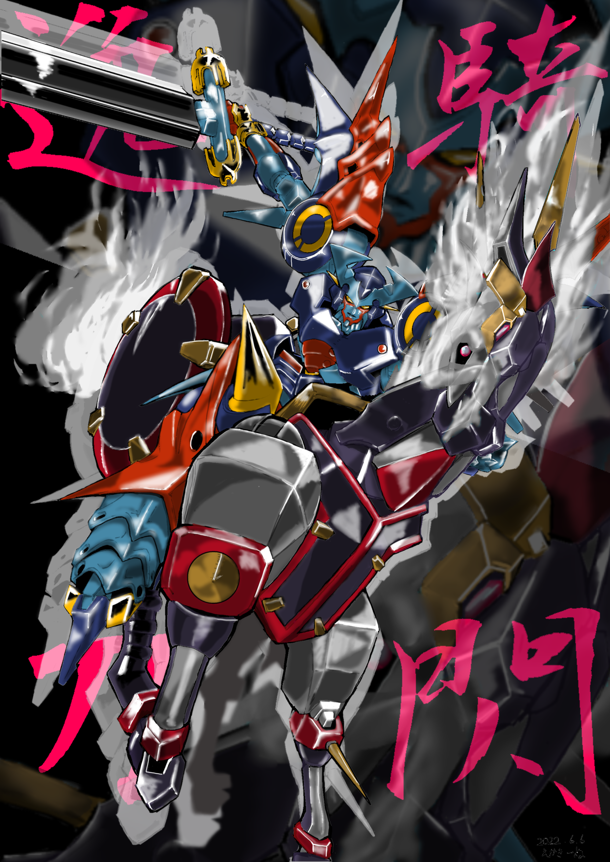 Anime 1240x1753 anime mechs Super Robot Taisen artwork digital art fan art Dygenguar Aussenseiter