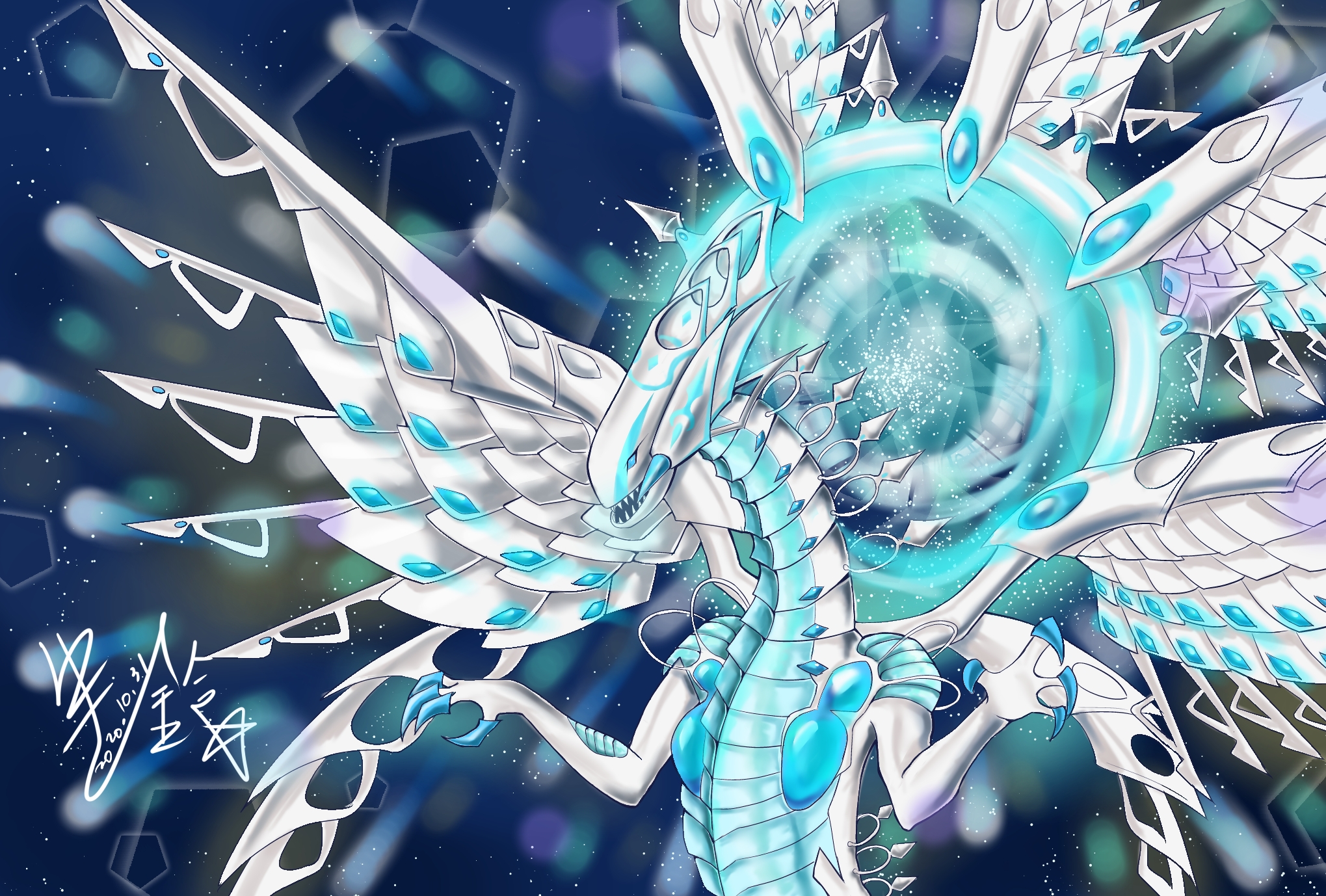 Anime 2039x1378 Deep-Eyes White Dragon Yu-Gi-Oh! anime dragon Trading Card Games artwork digital art fan art