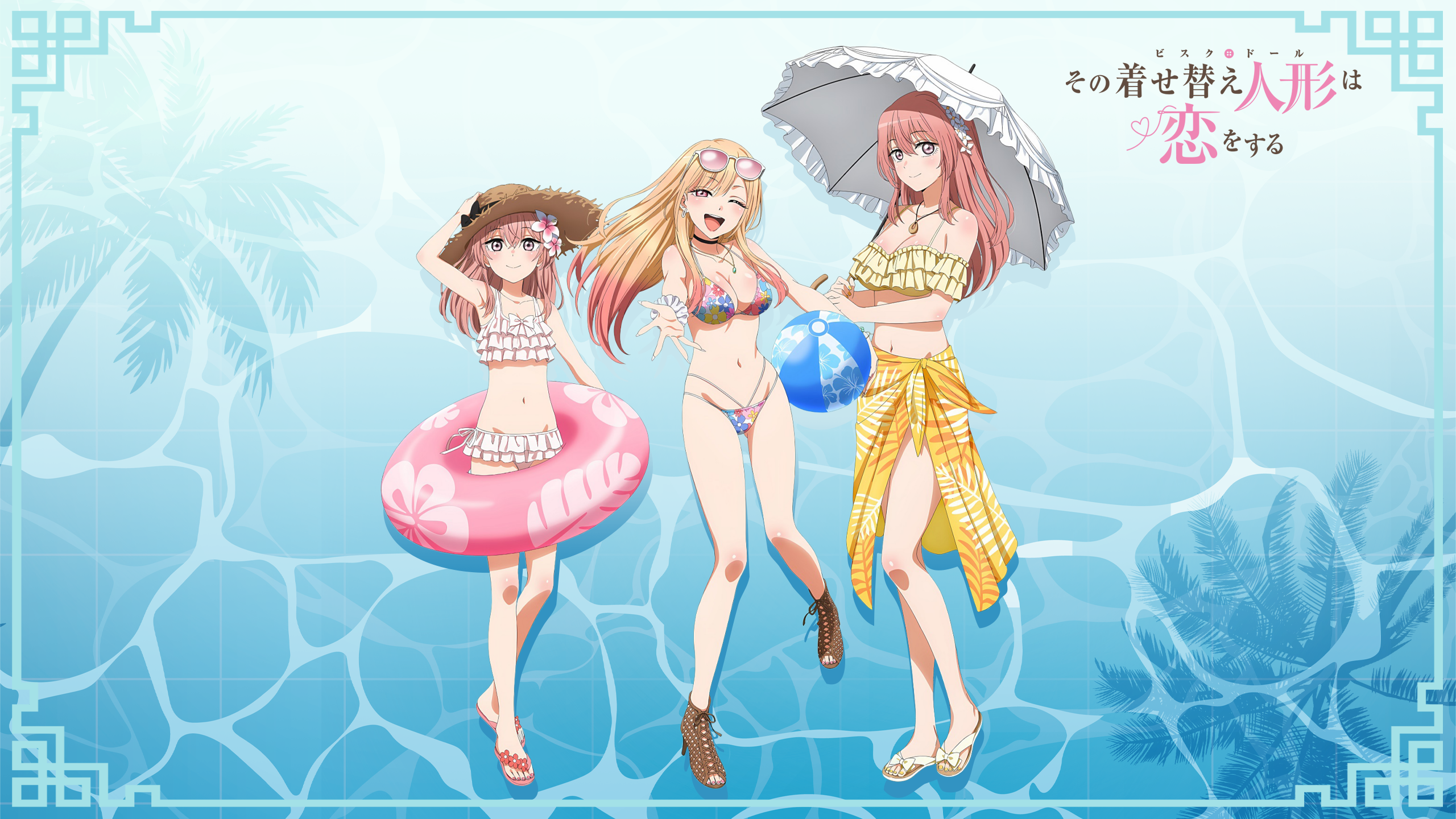 Anime 2560x1440 anime girls Sono Bisque Doll wa Koi wo Suru Kitagawa Marin Sajuna Inui Inui Shinju blonde swimwear pink hair