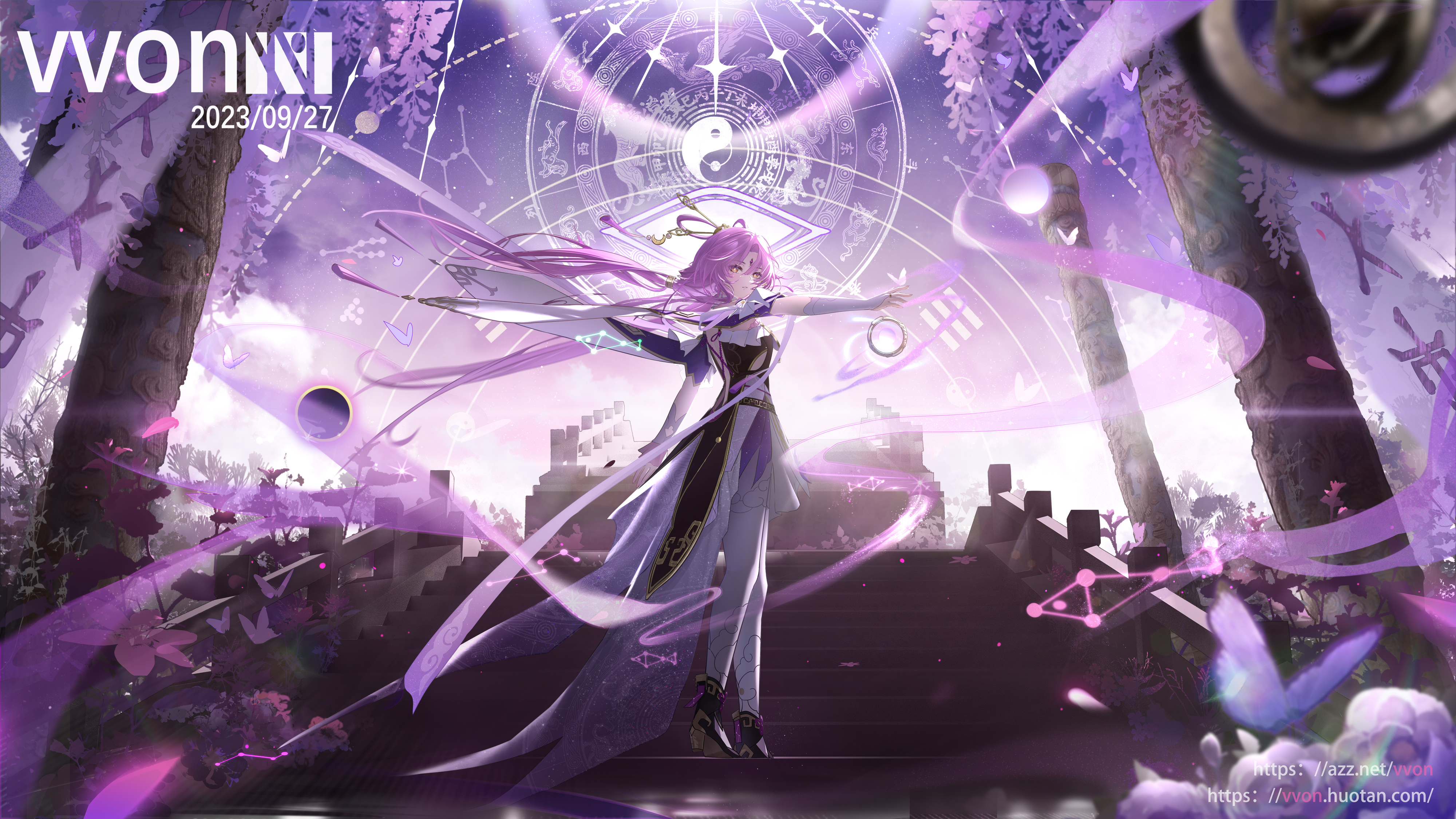 Anime 4000x2250 anime anime girls Pixiv Honkai: Star Rail Fu Xuan(Honkai: Star Rail) watermarked long hair pink hair yellow eyes looking at viewer gloves standing stairs heels butterfly insect flowers parted lips dress