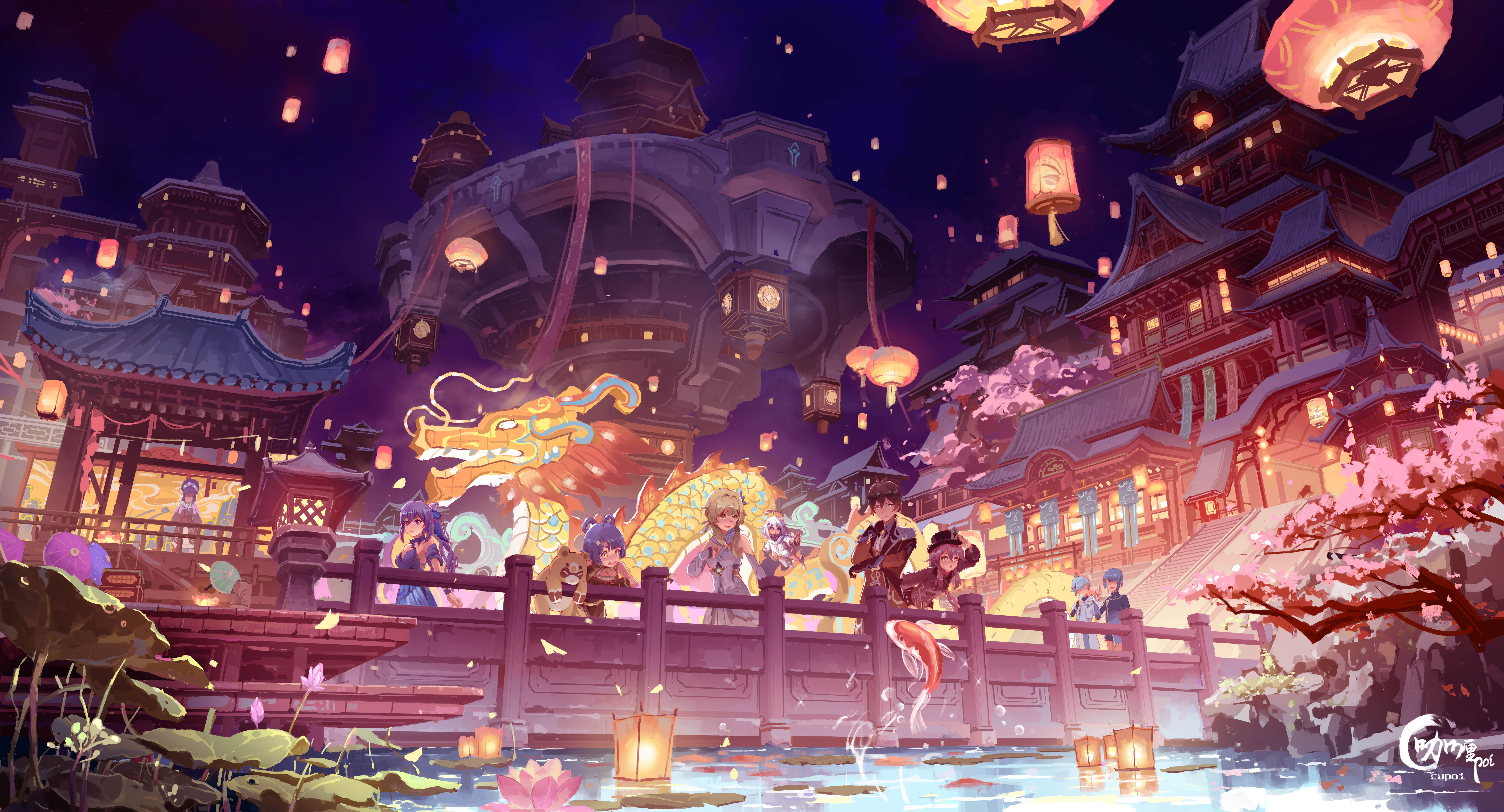 Anime 8756x4728 Genshin Impact night sky anime girls anime boys night group of people sky city water sky lanterns building Asian architecture plants animals fish koi trees cherry blossom water lilies flowers city lights lantern koi fish water drops lights chinese clothing Chigalidepoi outdoors Lumine (Genshin Impact) Paimon (Genshin Impact) Yun Jin (Genshin Impact) Keqing (Genshin Impact) Xiangling (Genshin Impact) Guoba (Genshin Impact) Zhongli (Genshin Impact) Hu Tao (Genshin Impact) Chongyun(Genshin Impact) Xingqiu (Genshin Impact)