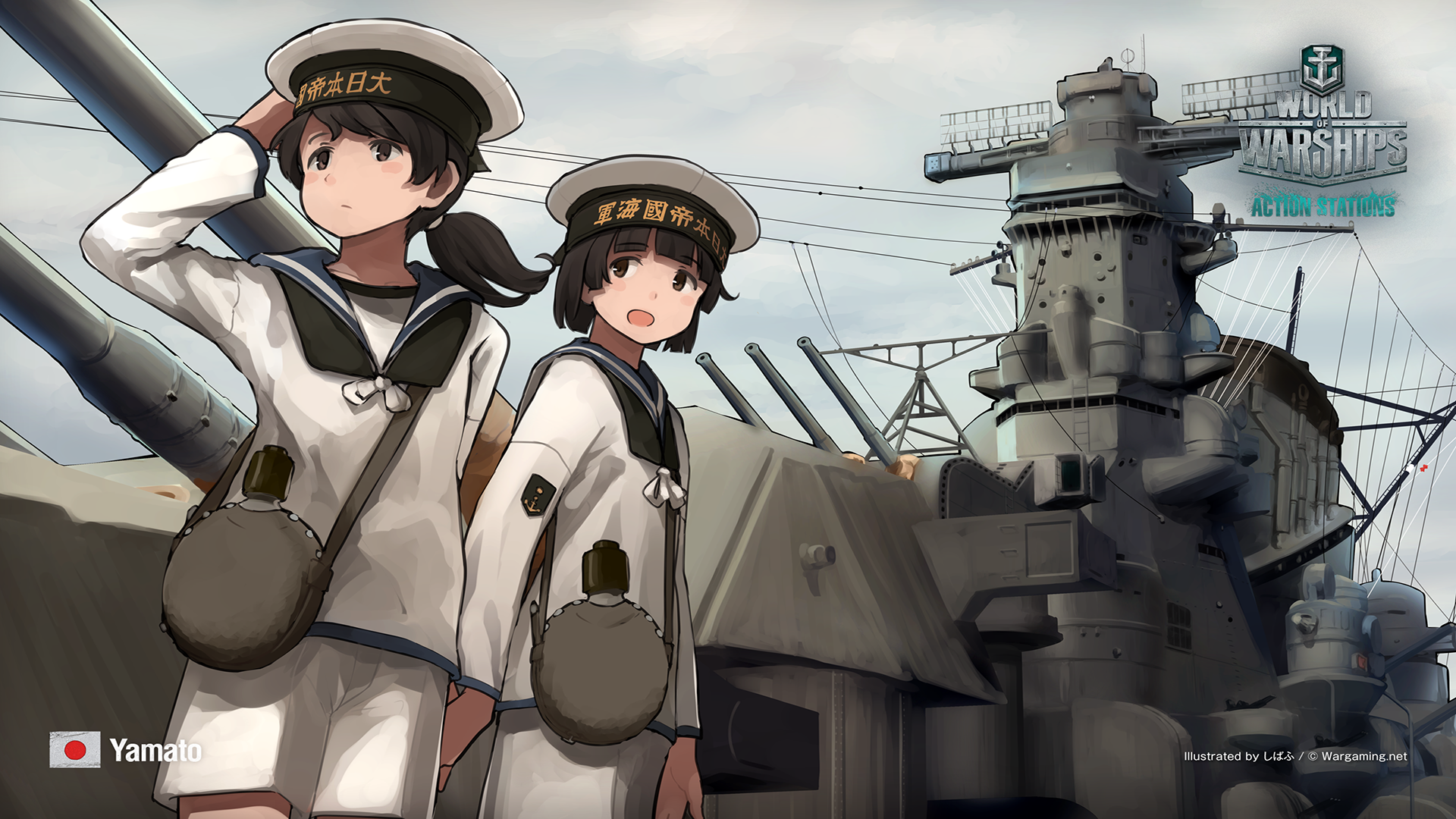 Anime 1920x1080 World of Warships  Kantai Collection standing uniform anime girls hat military vehicle ship sky clouds signature watermarked looking away short hair logo sailor uniform Japanese