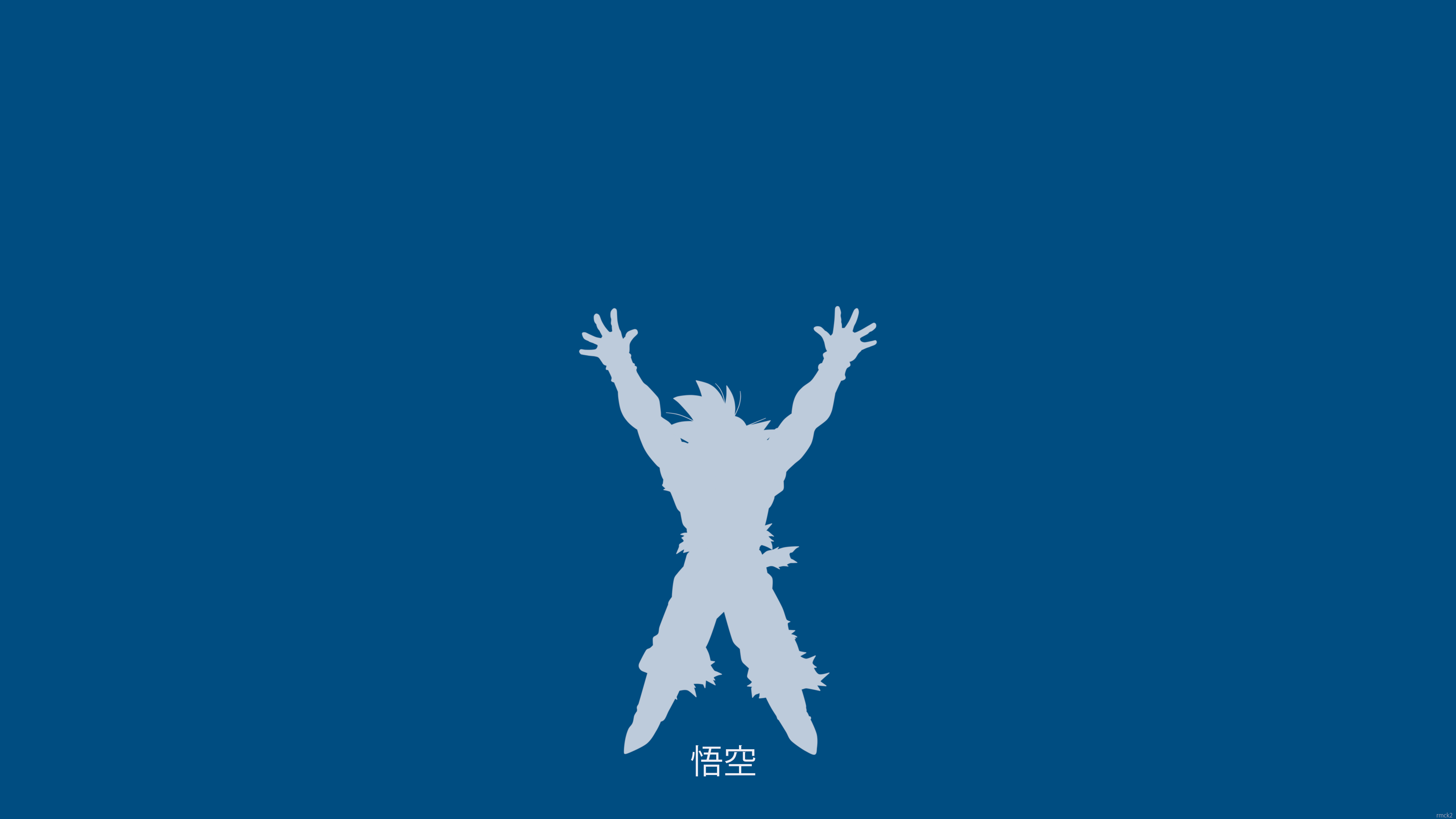 Anime 3840x2160 Son Goku minimalism Dragon Ball Z anime men simple background blue background arms up Japanese