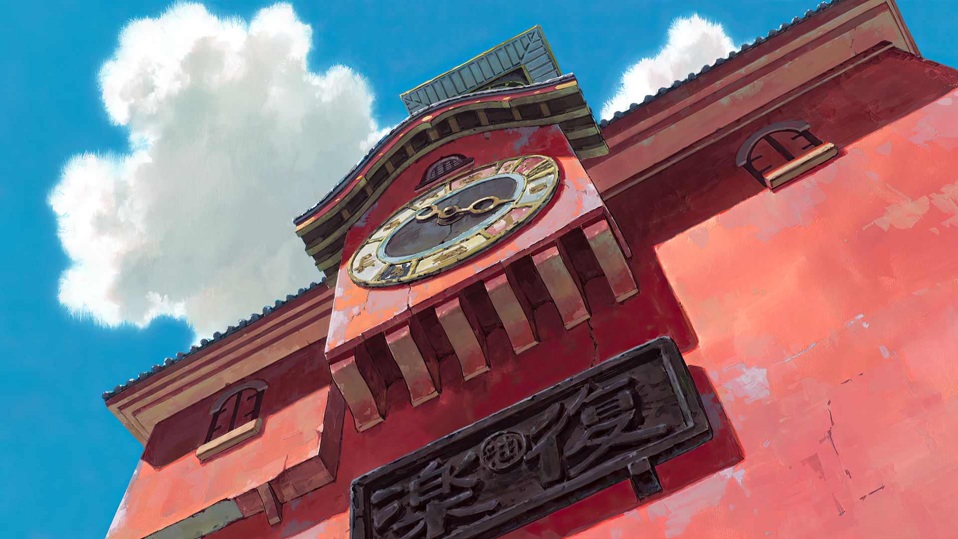 Anime 1920x1080 Spirited Away animated movies anime animation film stills Studio Ghibli Hayao Miyazaki sky clouds building watch