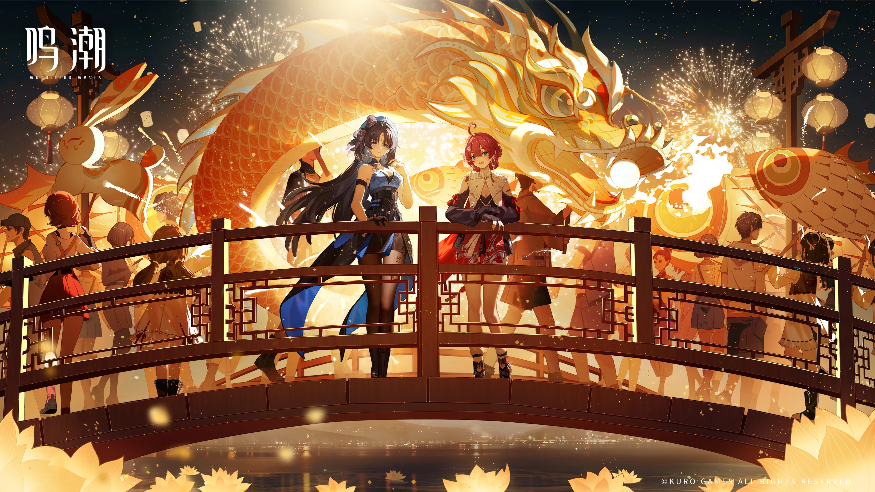 Anime 3500x1969 anime games anime girls Chinese dragon standing Wuthering Waves water Yangyang (Wuthering Waves) Danjin (Wuthering Waves) looking at viewer smiling watermarked creature open mouth long hair bare shoulders fireworks hair between eyes bright sky lanterns blushing pantyhose hair clip night sky people two women city lights