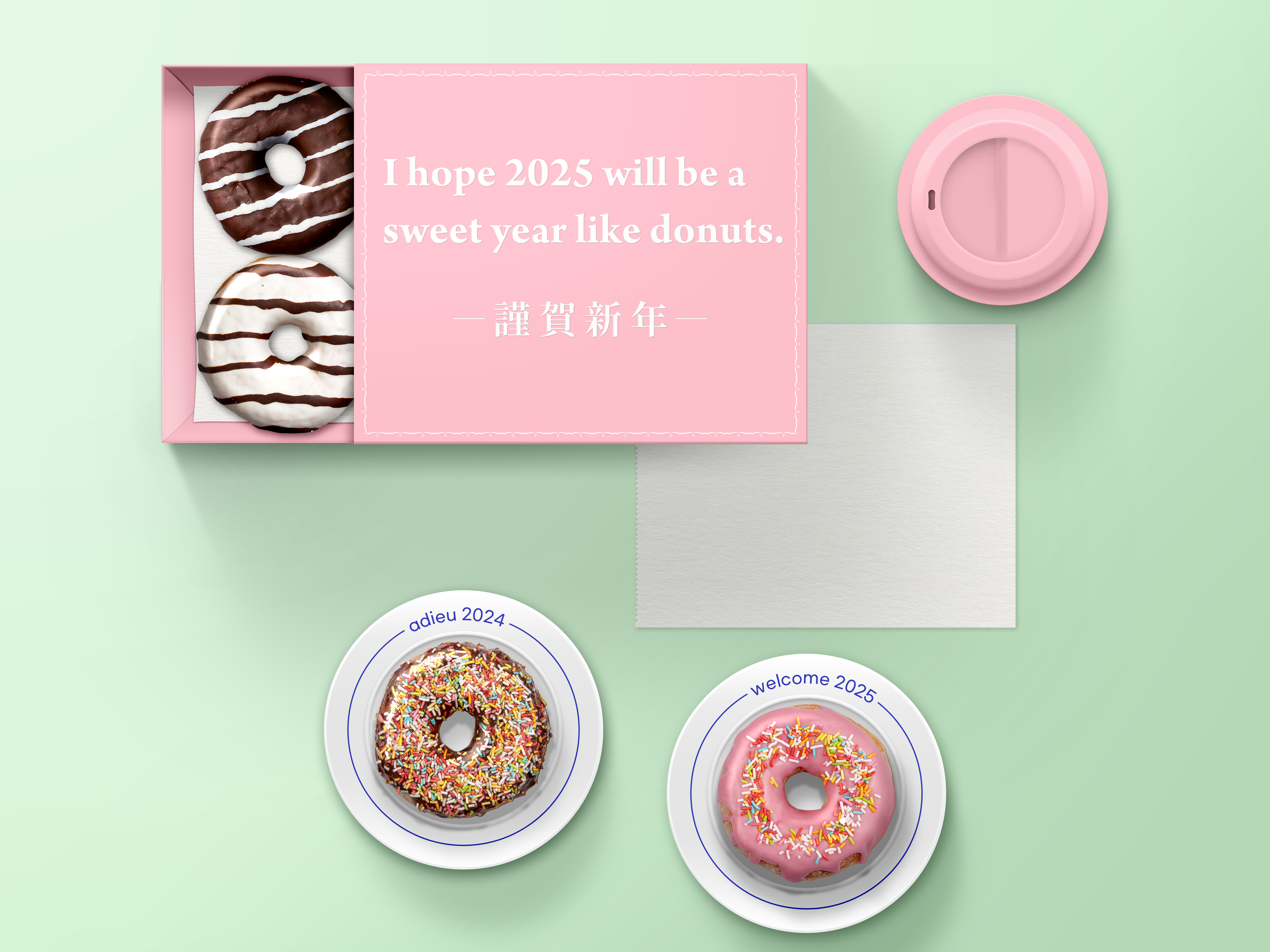 General 4000x3000 2025 (year) New Year donut