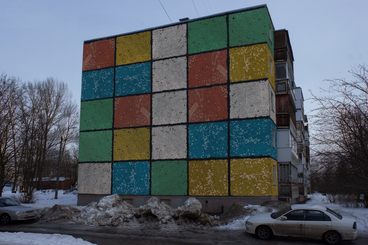 General 1280x852 Russia building car block of flats snow trees Rubik's Cube