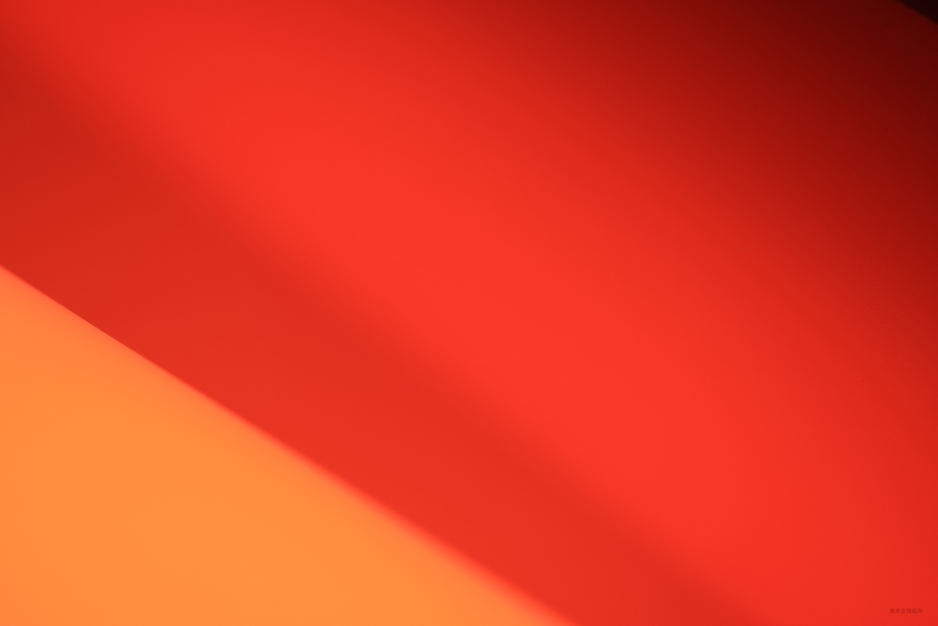 General 3001x2002 red background abstract 3D Abstract