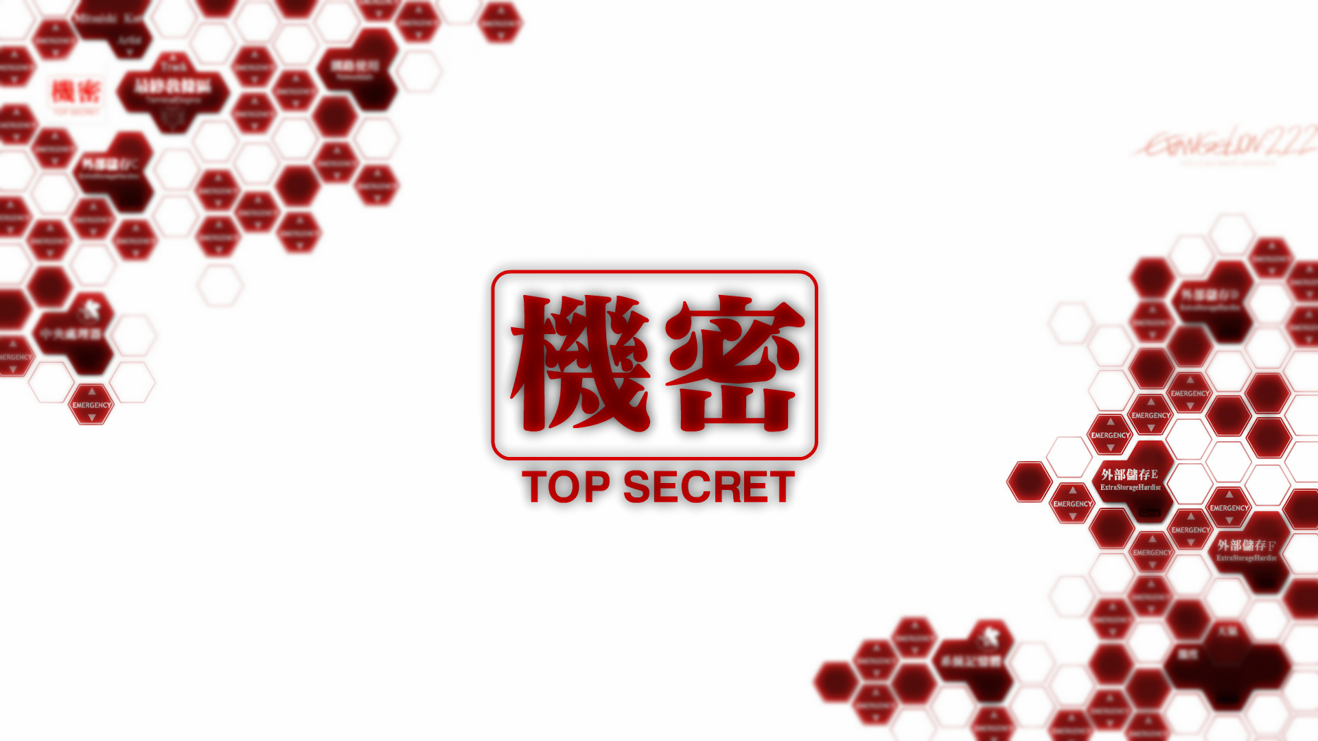 Anime 1920x1080 Top secret Evangelion: 2.0 You Can (Not) Advance Neon Genesis Evangelion