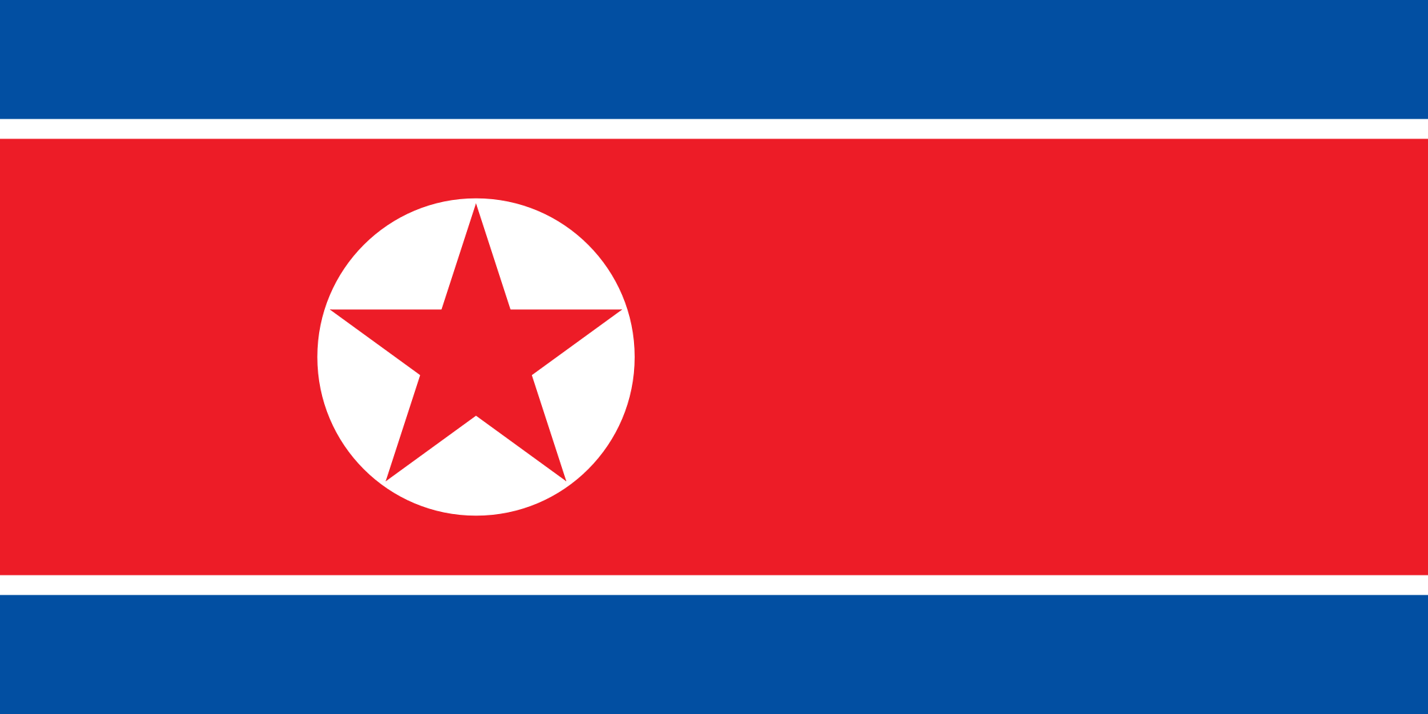 General 2000x1000 North Korea flag countries
