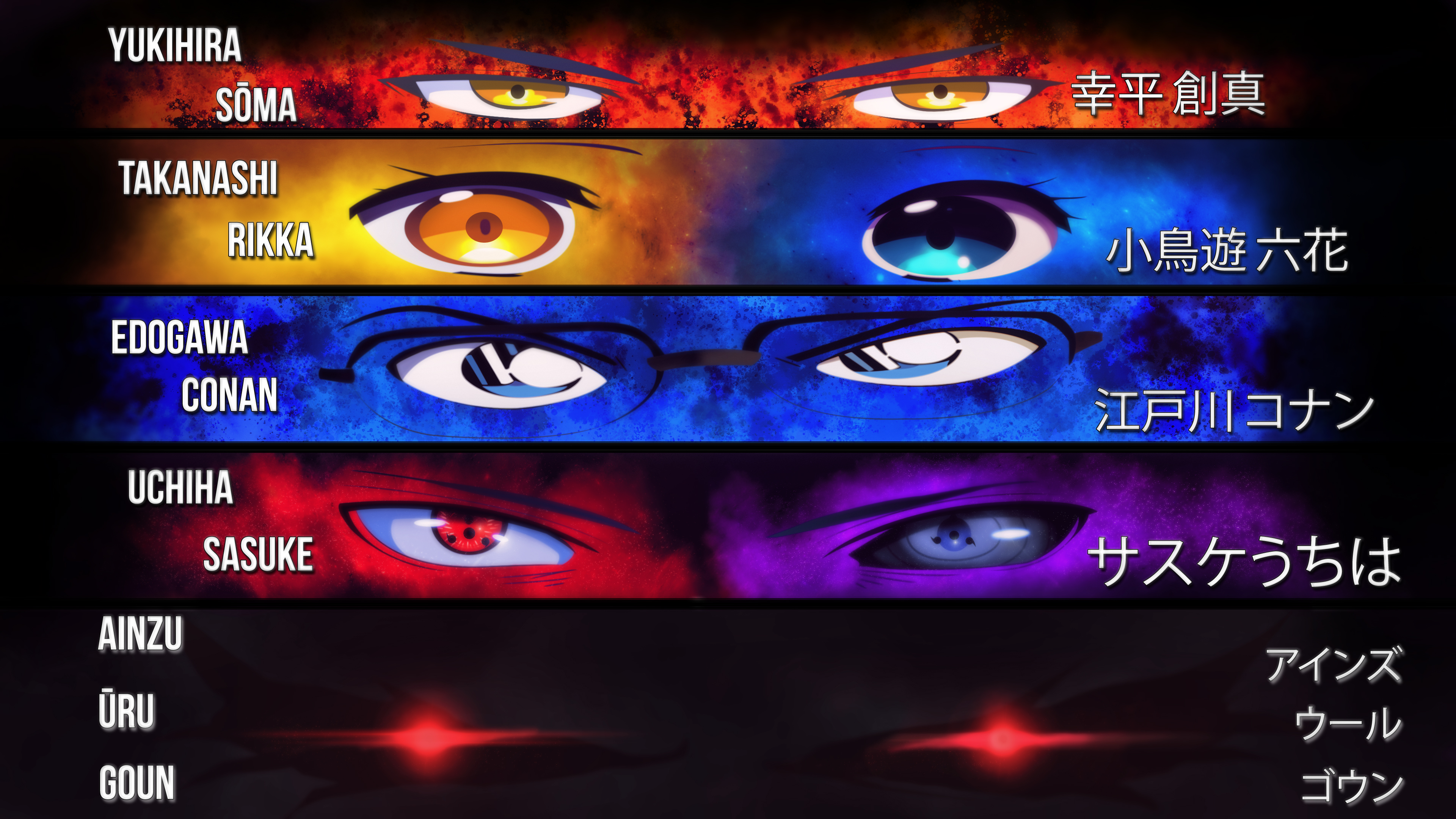 Anime 3840x2160 Uchiha Sasuke Detective Conan Yukihira Soma Takanashi Rikka Yu Yu Hakusho Naruto Shippuuden Shokugeki no Souma Chuunibyou demo Koi ga Shitai! eyes anime