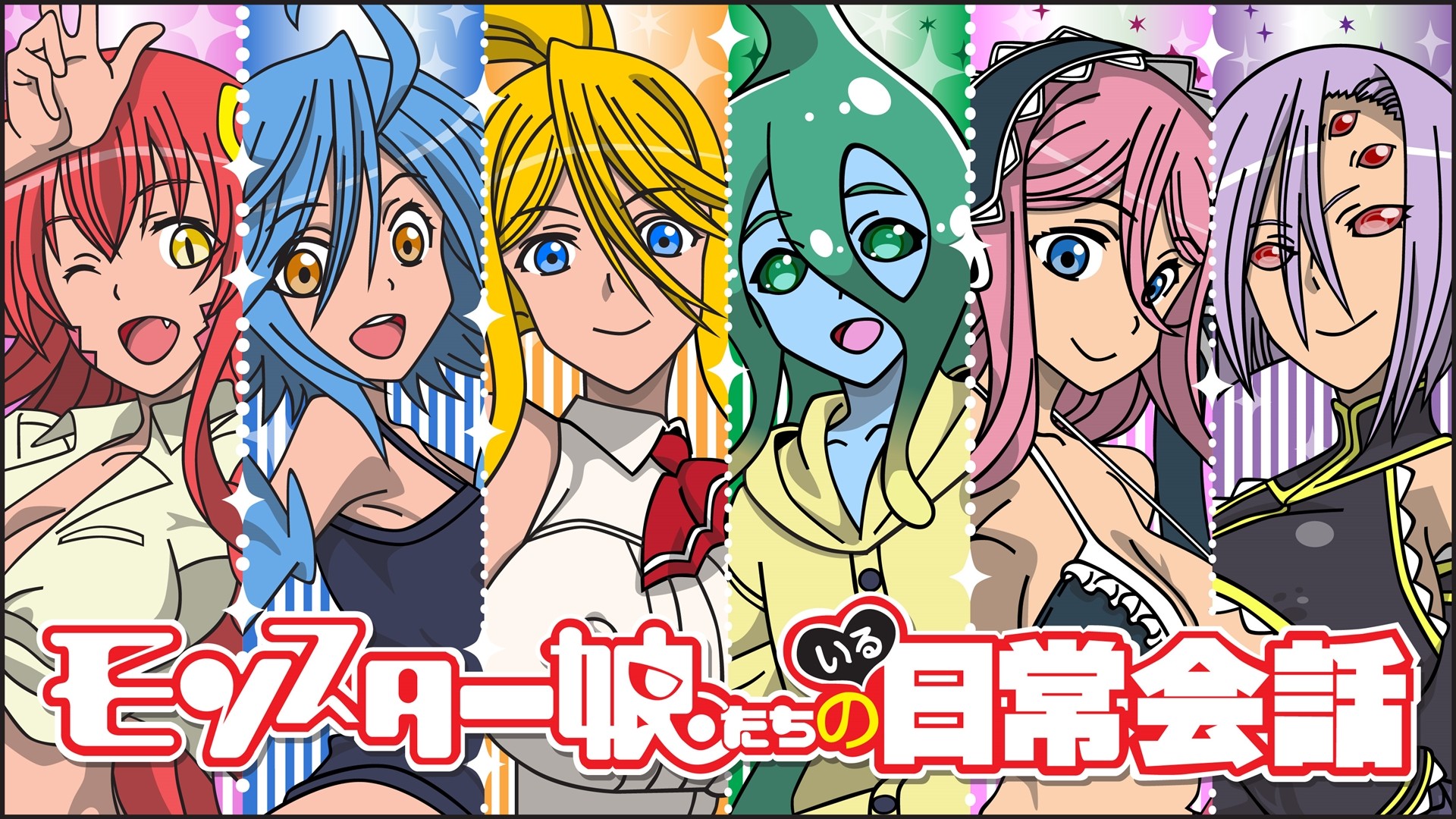 Anime 1920x1080 anime girls Monster Musume no Iru Nichijou Miia (Monmusu) Centorea (Monmusu) Papi (Monmusu) Mero (Monmusu) Suu (Monmusu) Rachnera (Monmusu)