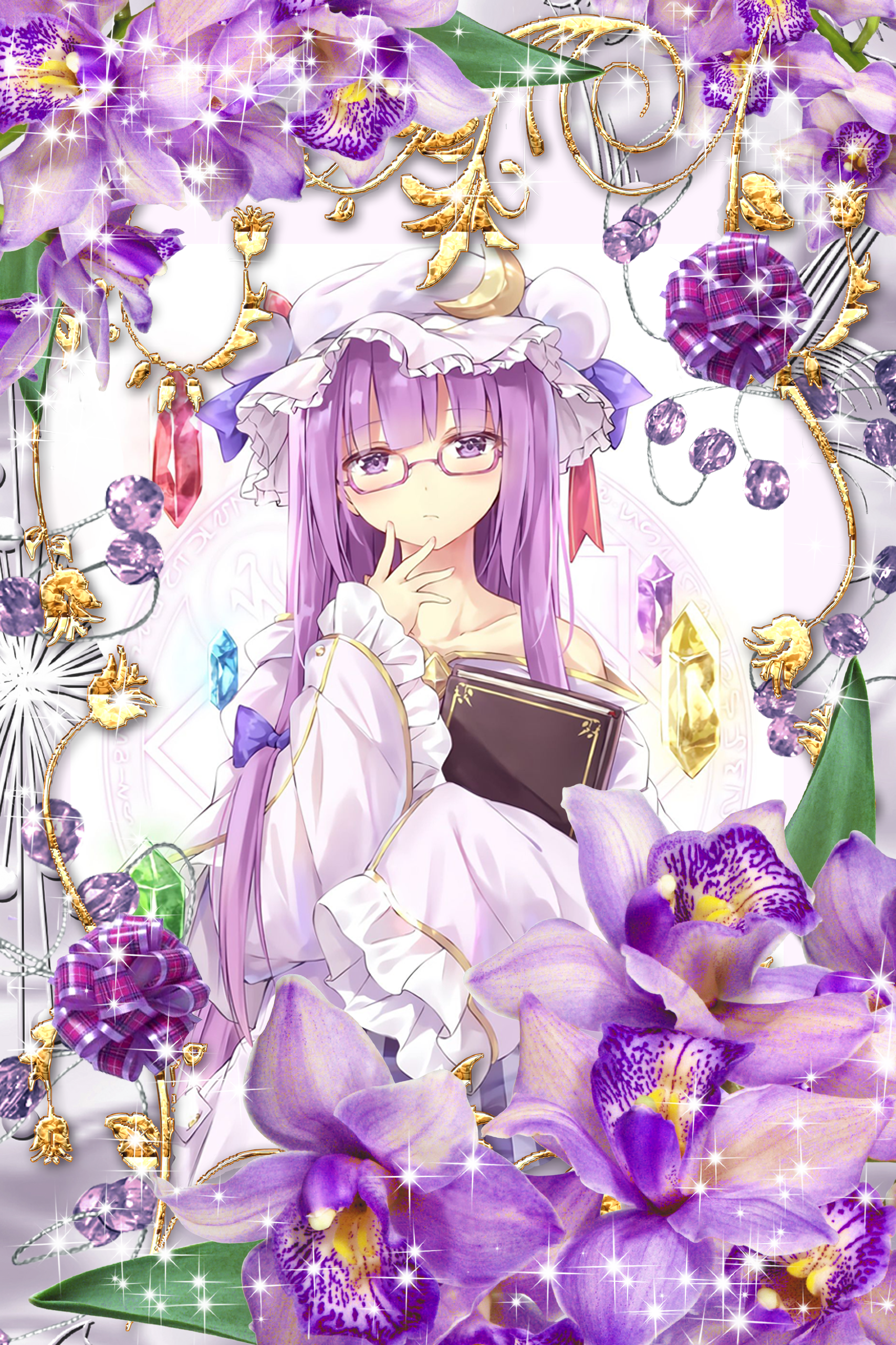Anime 1706x2560 Touhou Patchouli Knowledge anime girls portrait display long hair glasses purple hair purple eyes dress flowers sparkles leaves looking at viewer
