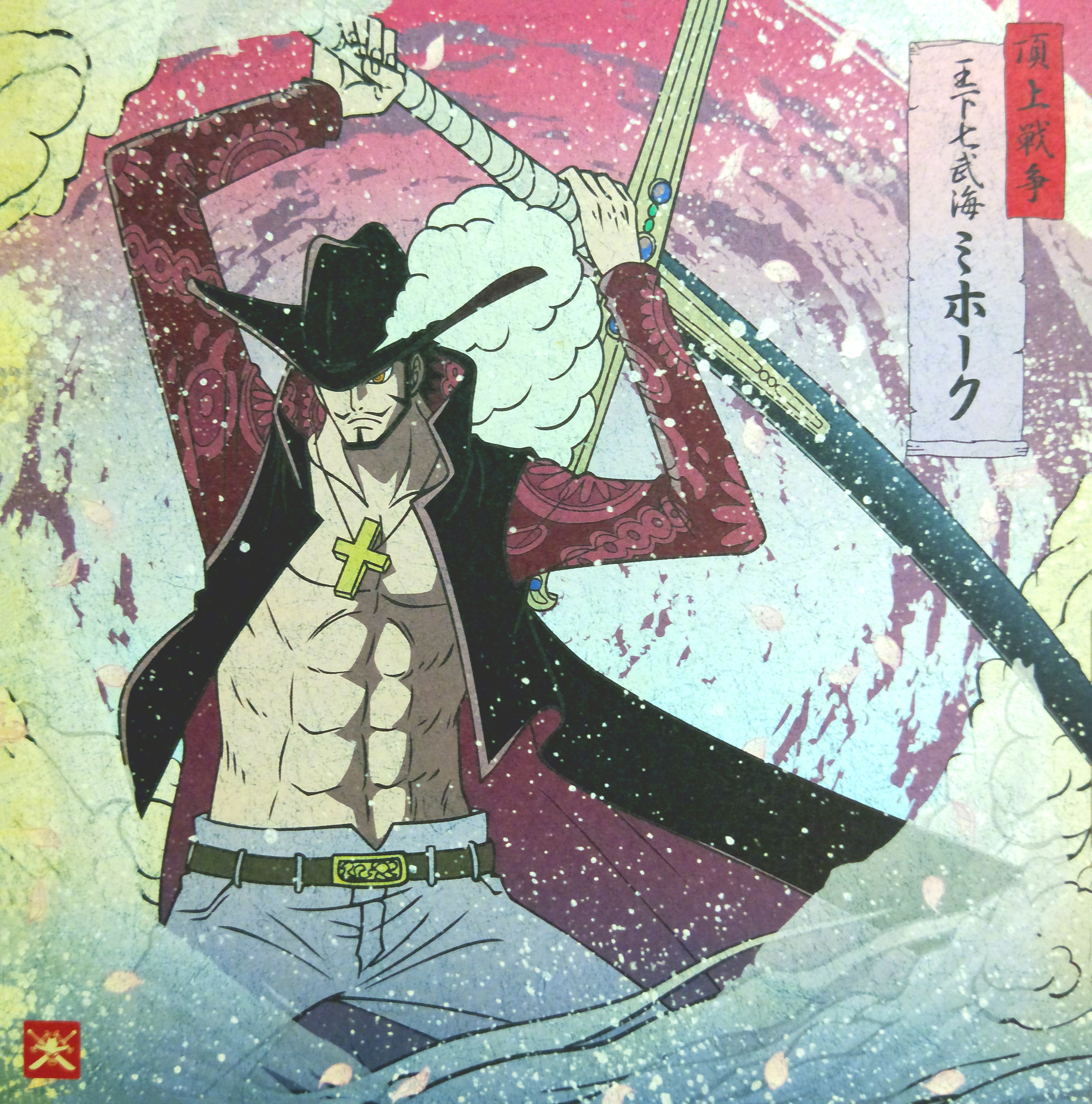 Anime 5984x6048 One Piece Dracule Mihawk anime men cross sword Japanese Japanese characters petals