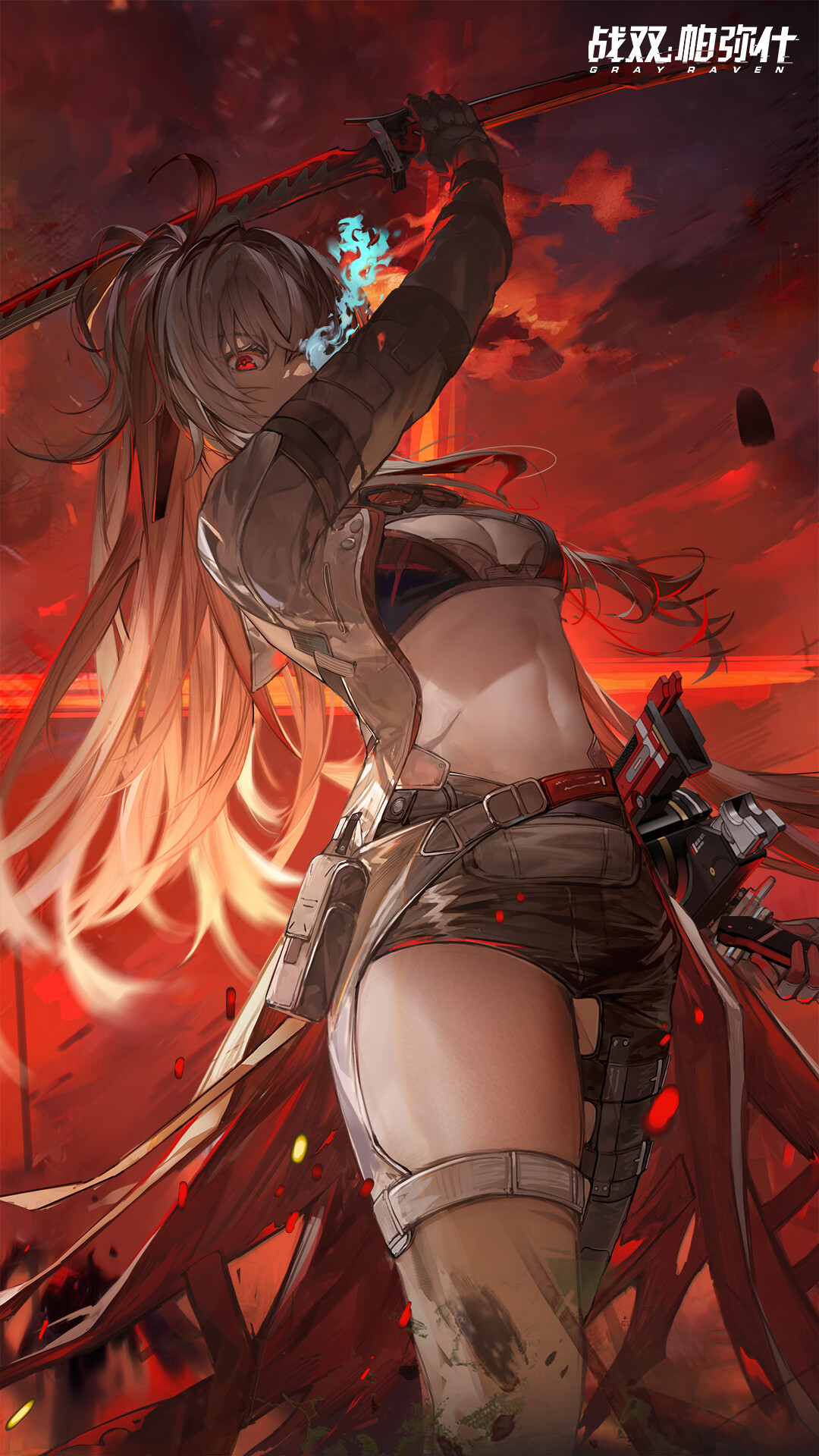 Anime 1080x1920 anime Punishing: Gray Raven Alpha (Punishing Gray Raven) portrait display skimpy clothes belly one eye obstructed sword weapon long hair anime girls