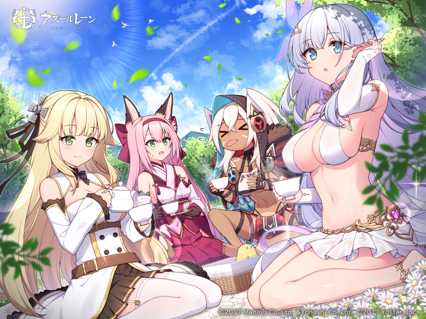 Anime 1440x1080 Azur Lane anime girls anime girls eating leaves big boobs picnic flowers sky clouds tongue out closed eyes fox girl fox ears gloves belly belly button long hair sunlight stockings