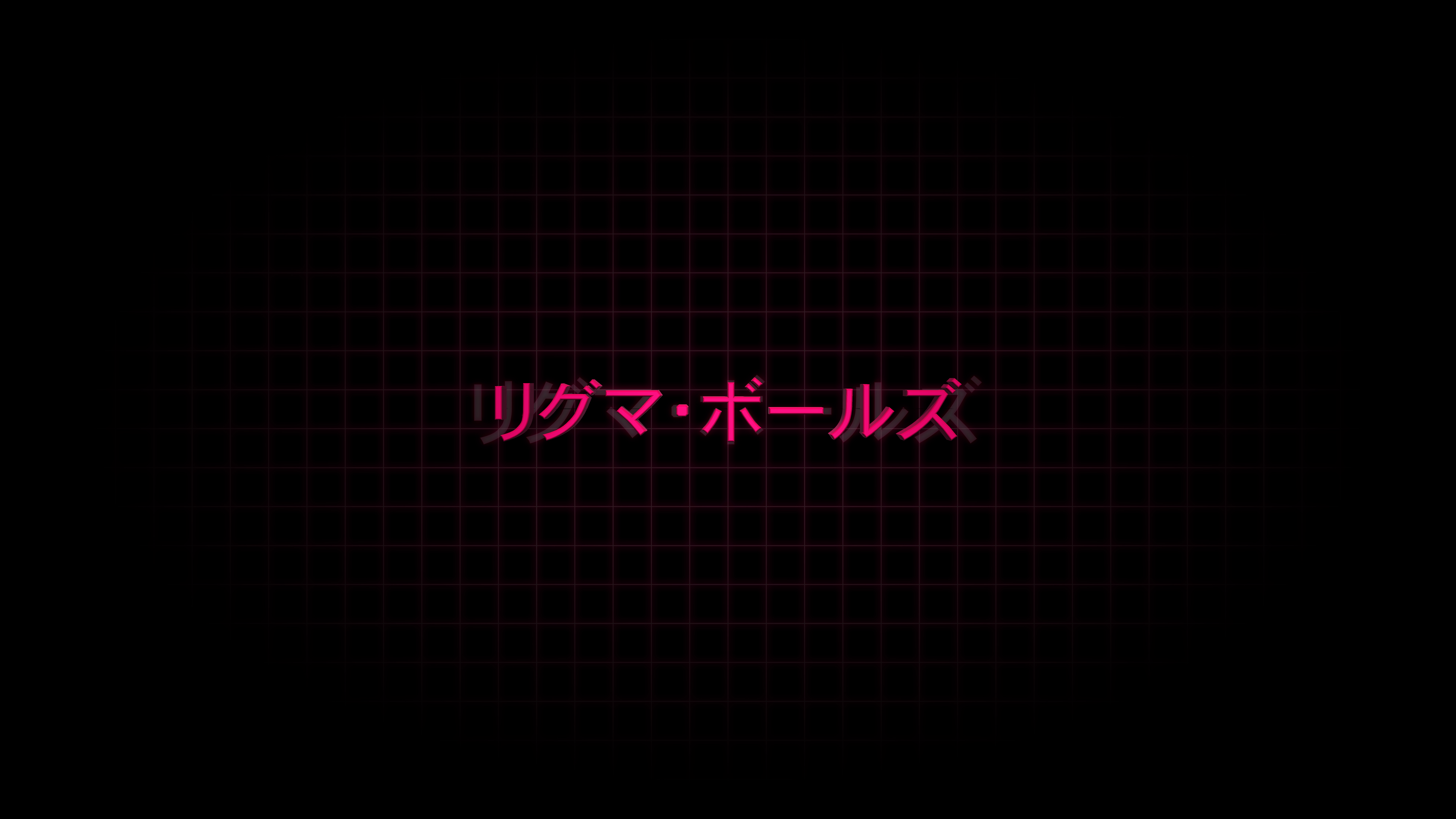 General 7680x4320 grid Japanese pink black background digital art simple background