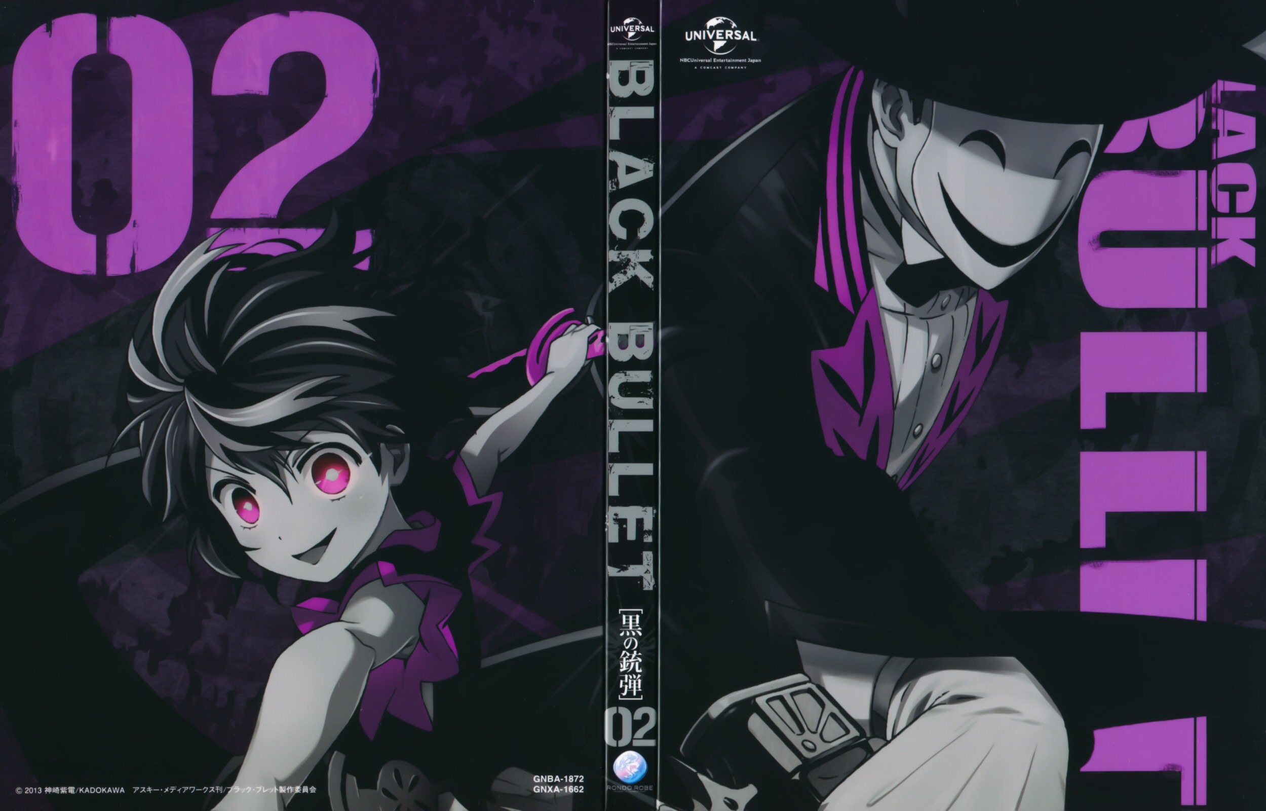 Anime 2499x1600 anime Black Bullet Kagetane Hiruko Hiruko Kohina