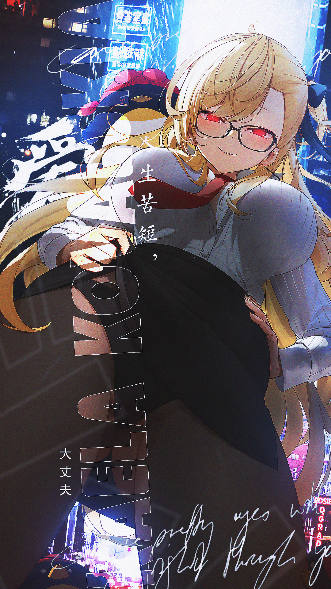 Anime 1080x1920 anime big boobs hanging boobs street Japan anime girls Kaela Kovalskia Youtuber Hololive Hololive Indonesia Virtual Youtuber standing portrait display long hair glasses women with glasses GreatoDoggo smiling closed mouth red eyes blonde low-angle edit lifting shirt upskirt pantyhose