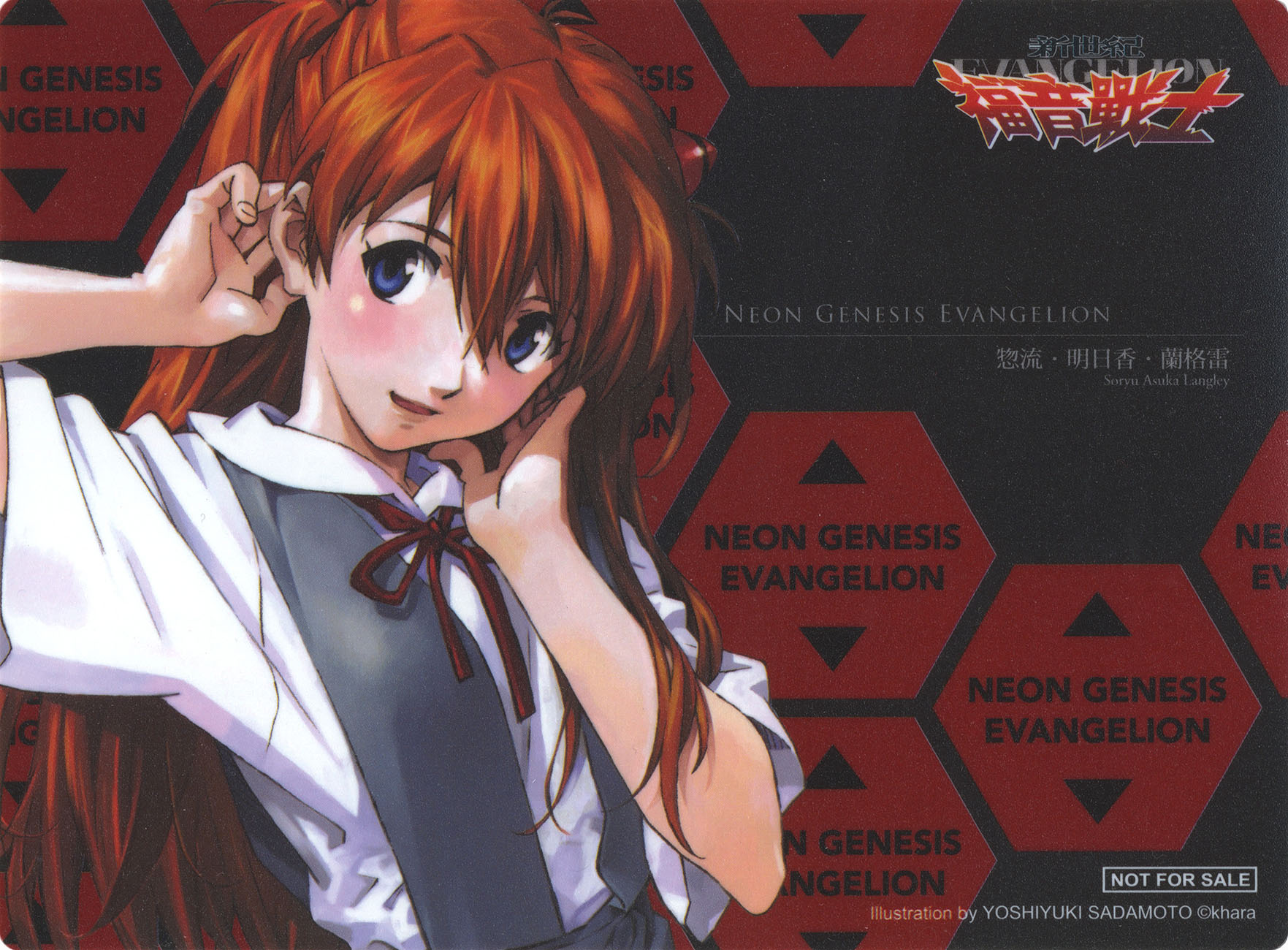 Anime 1763x1300 Asuka Langley Soryu Neon Genesis Evangelion anime anime girls redhead blue eyes school uniform